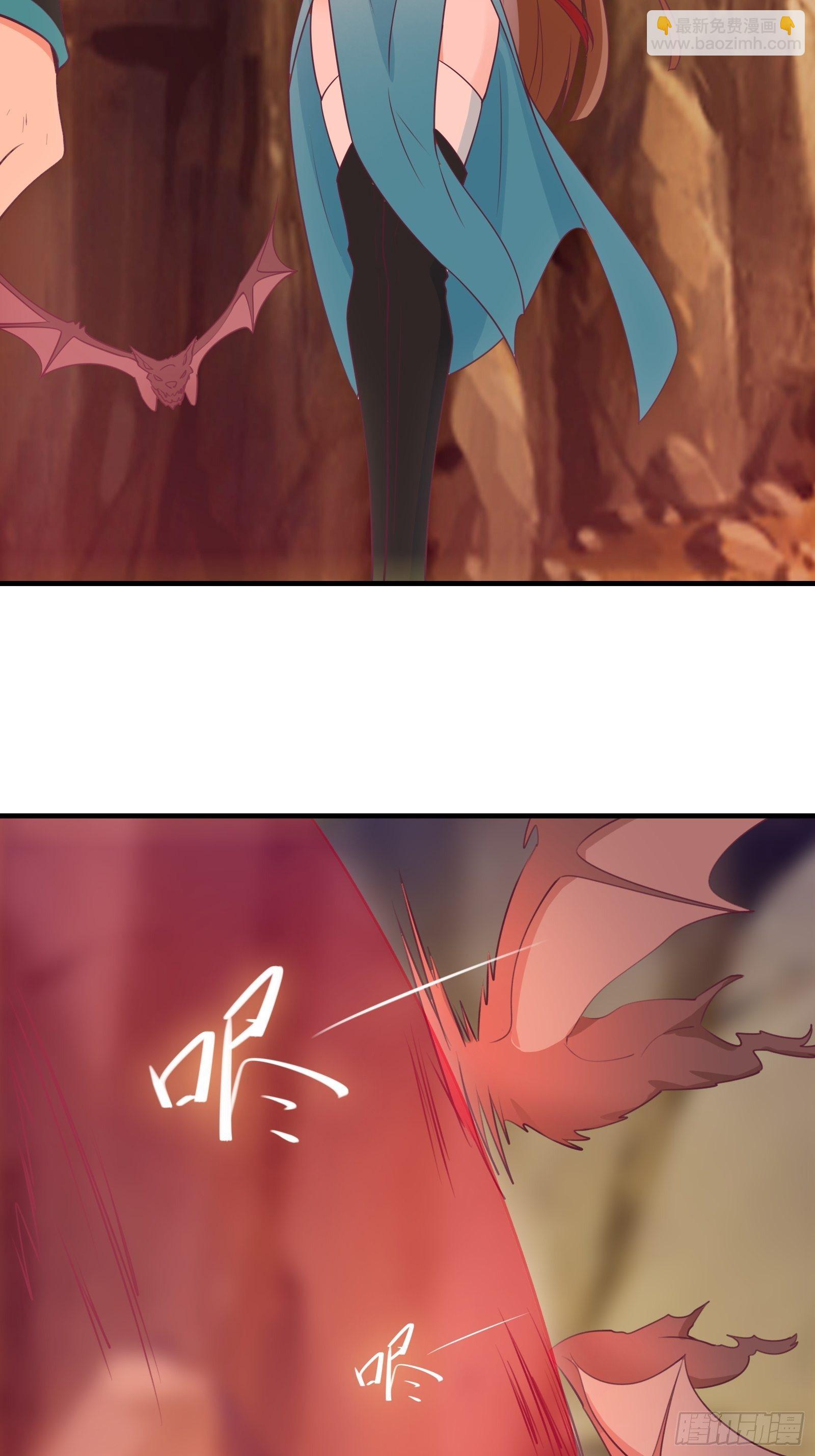 第50话 男女搭配干活不累-第53话