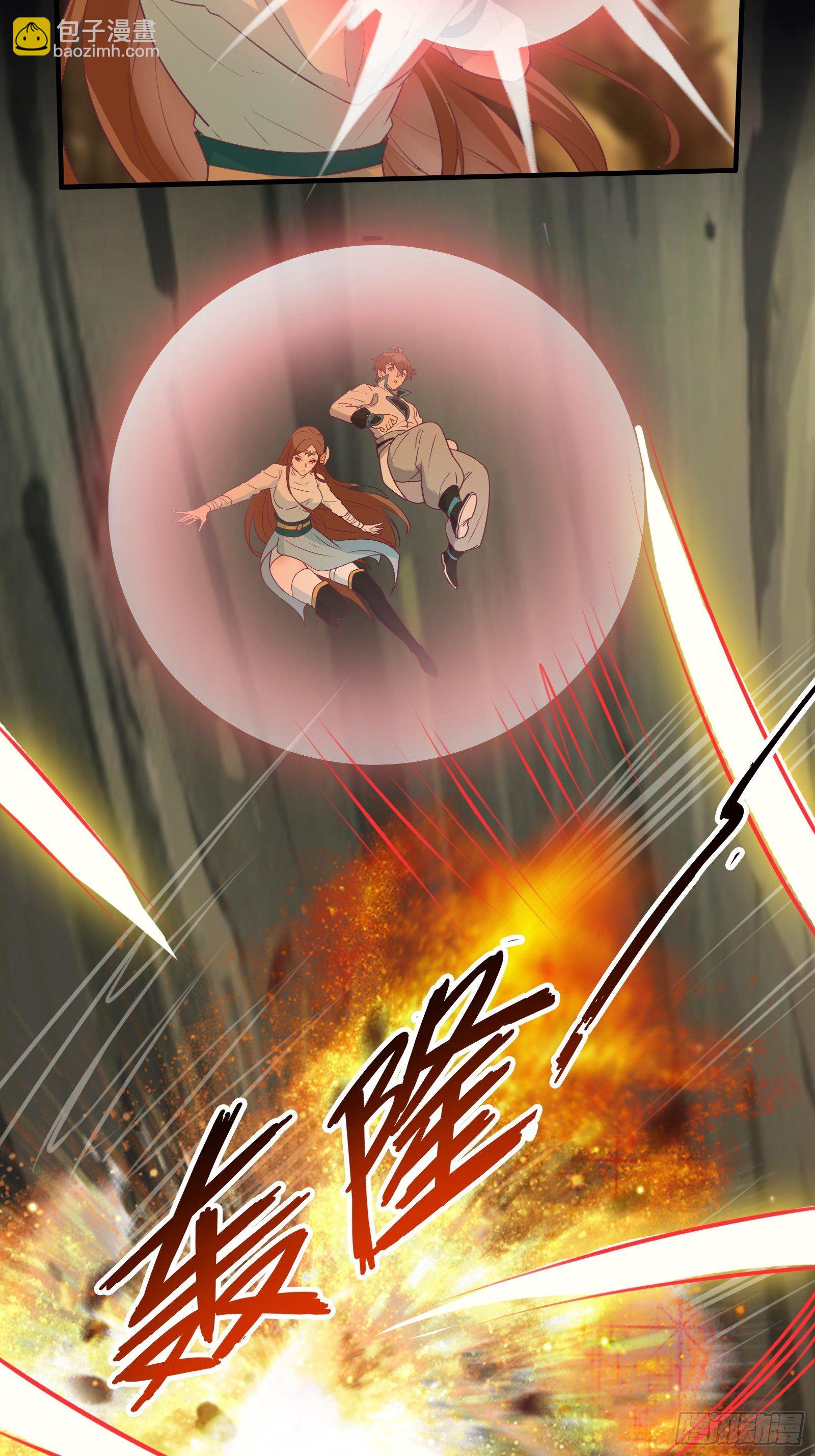 第50话 男女搭配干活不累-第53话