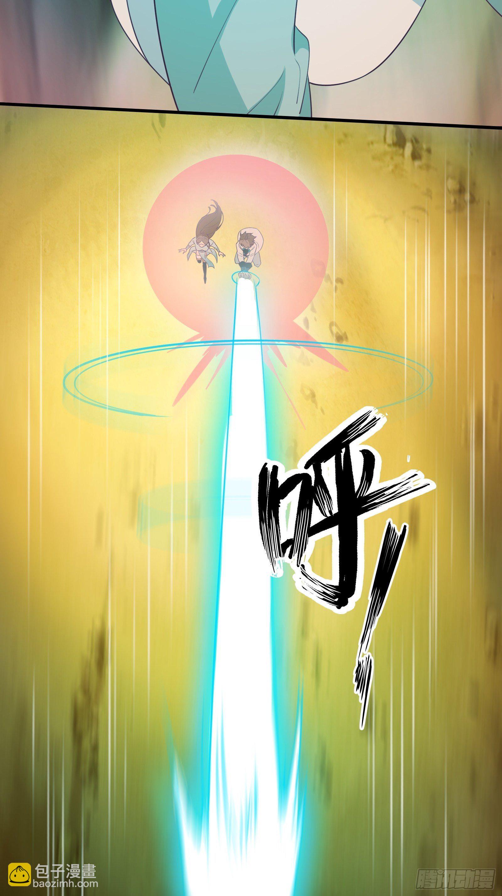 第50话 男女搭配干活不累-第53话