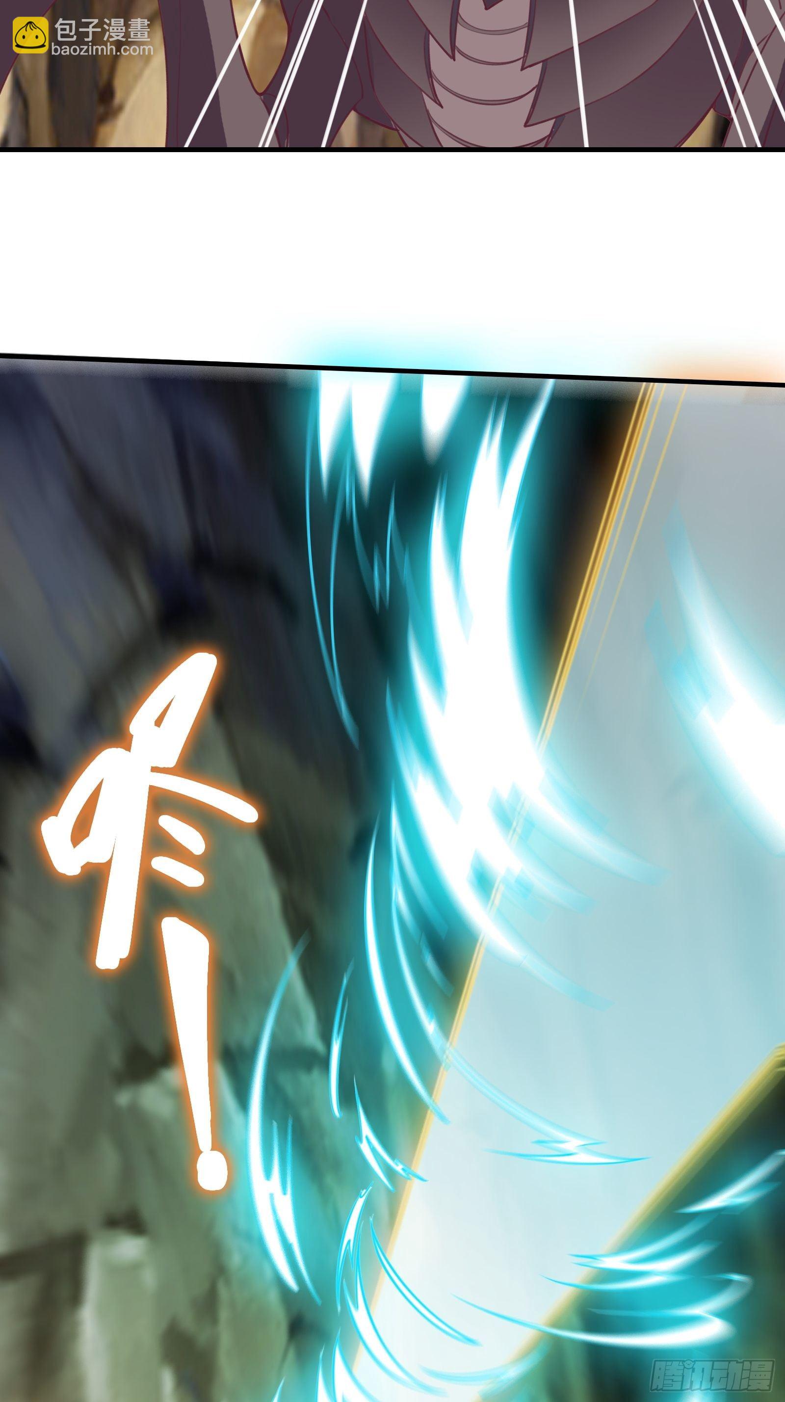 第50话 男女搭配干活不累-第53话