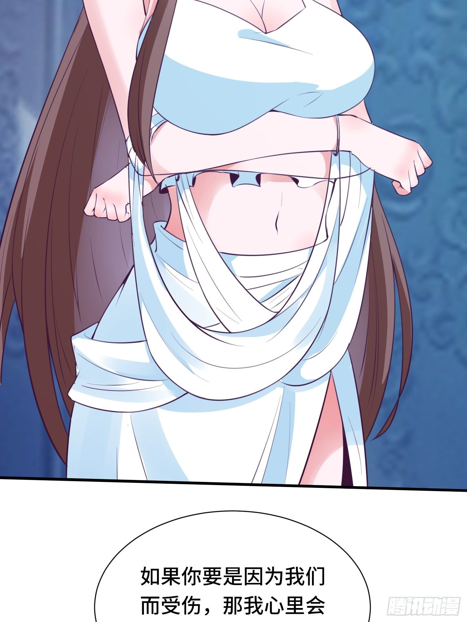 第50话 男女搭配干活不累-第53话