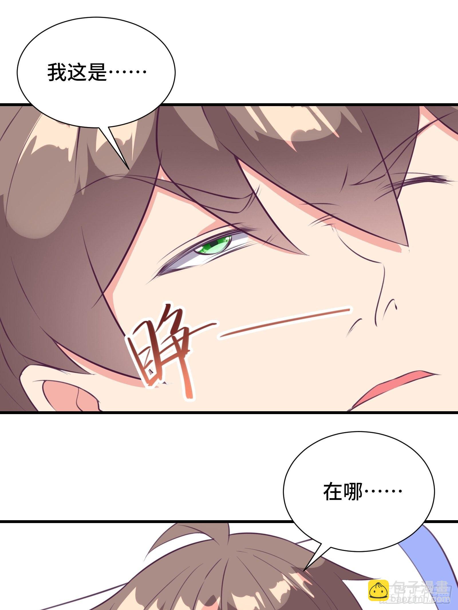 第52话 男人嘴骗人鬼（通知）(1/2)-第55话