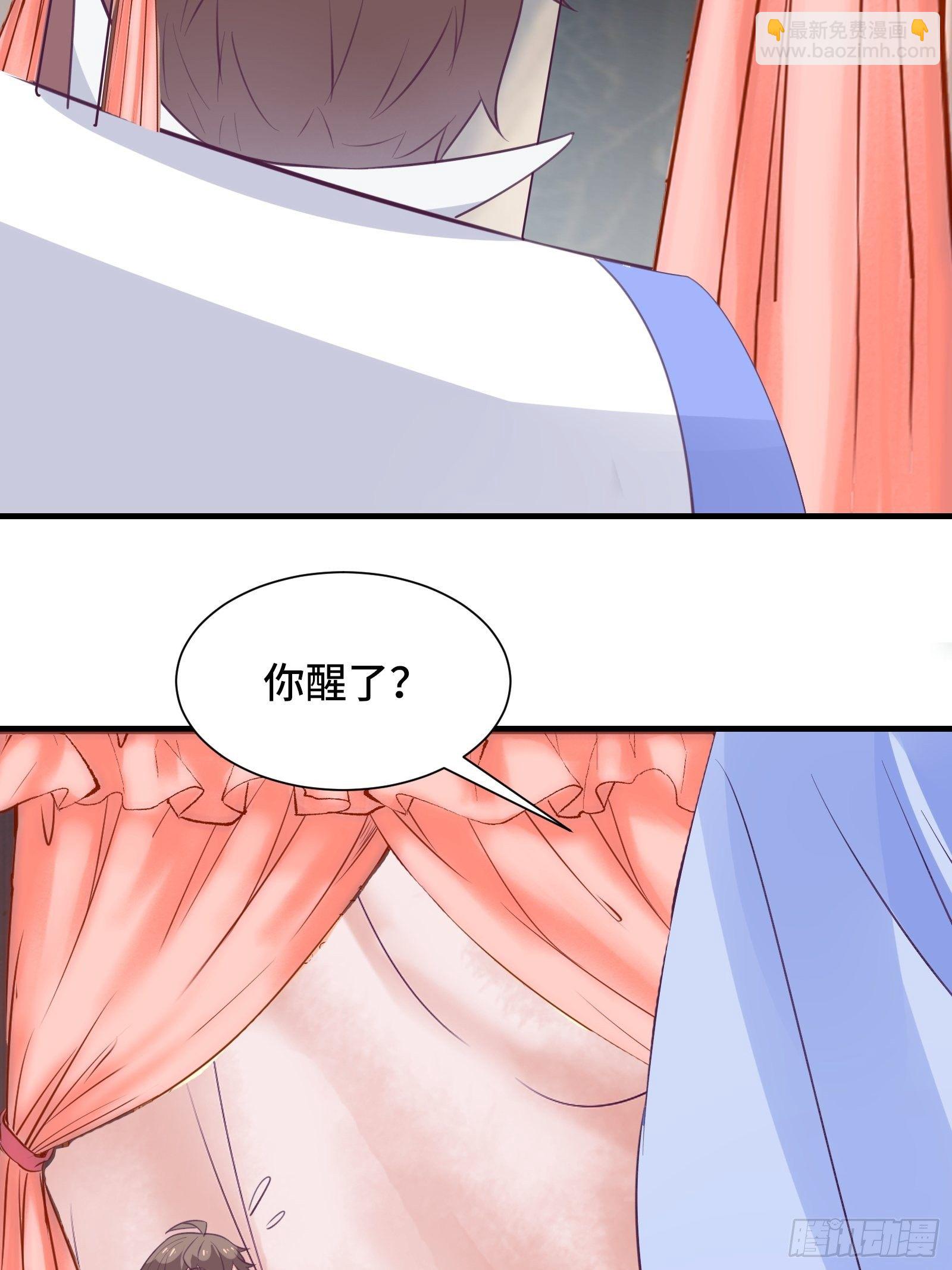 第52话 男人嘴骗人鬼（通知）(1/2)-第55话