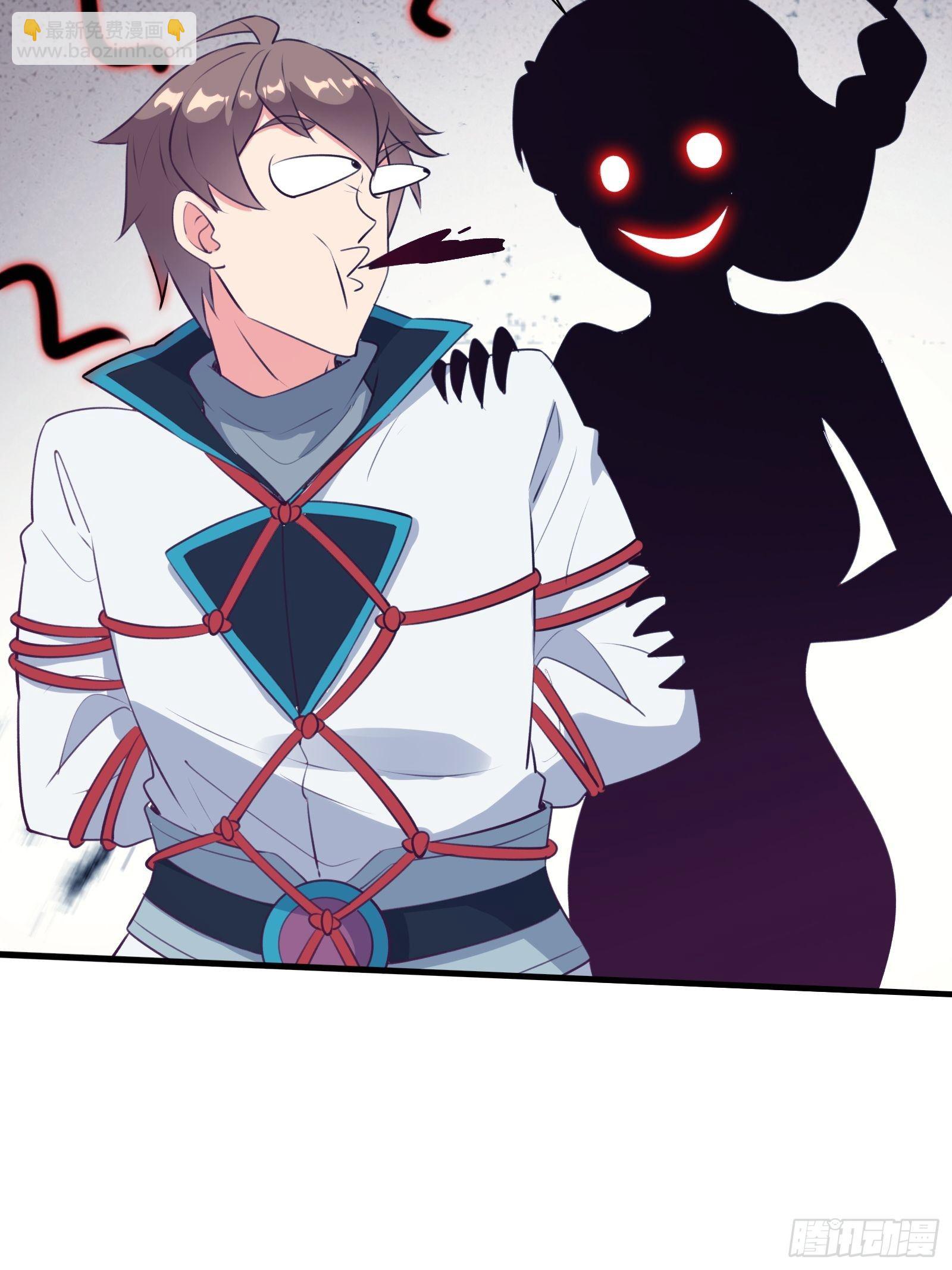 第52话 男人嘴骗人鬼（通知）(1/2)-第55话