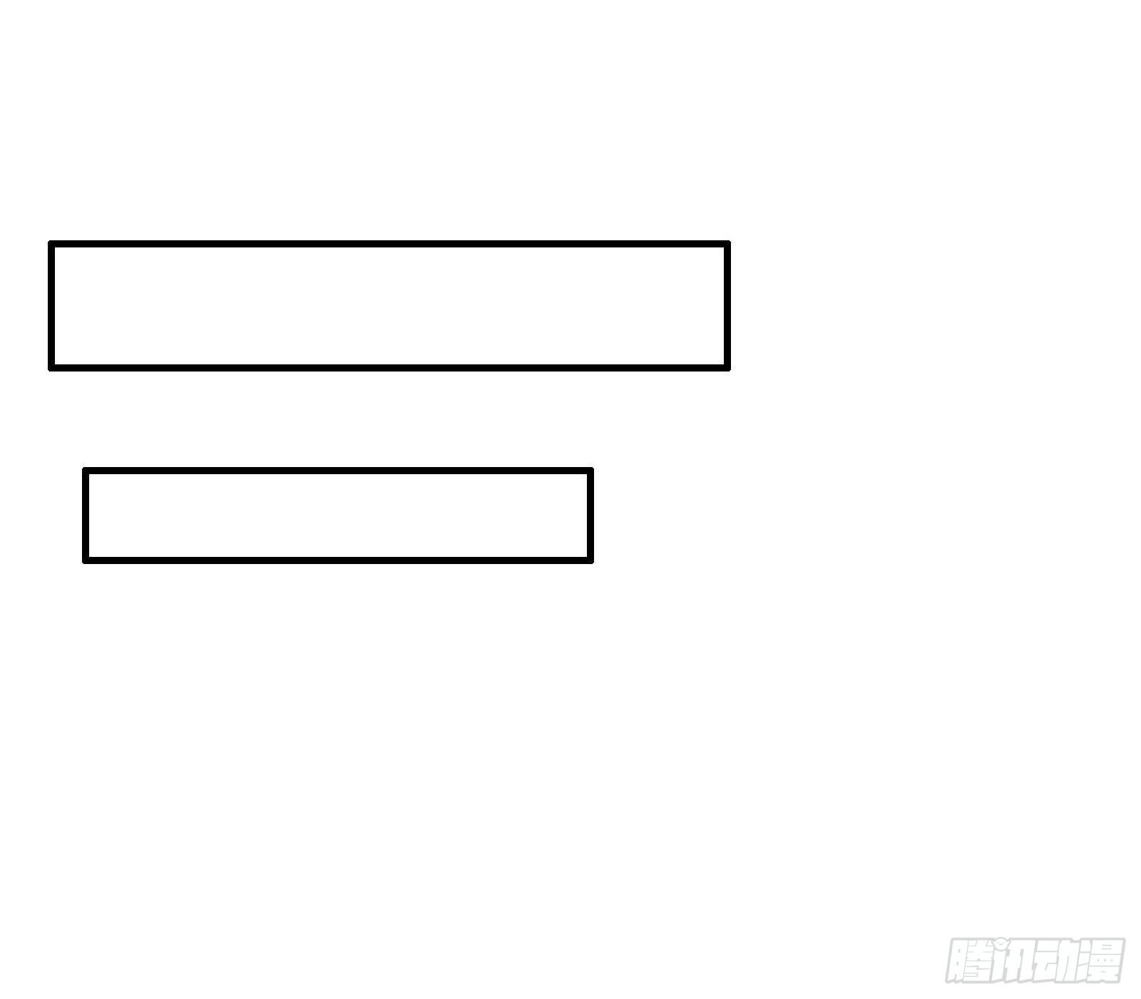 第52话 男人嘴骗人鬼（通知）(1/2)-第55话
