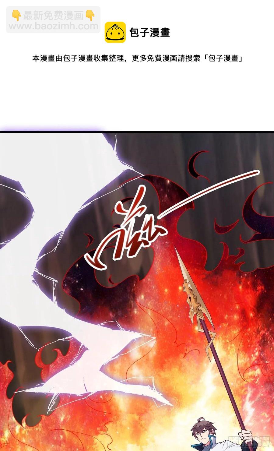 第54话 只能二选一？-第57话