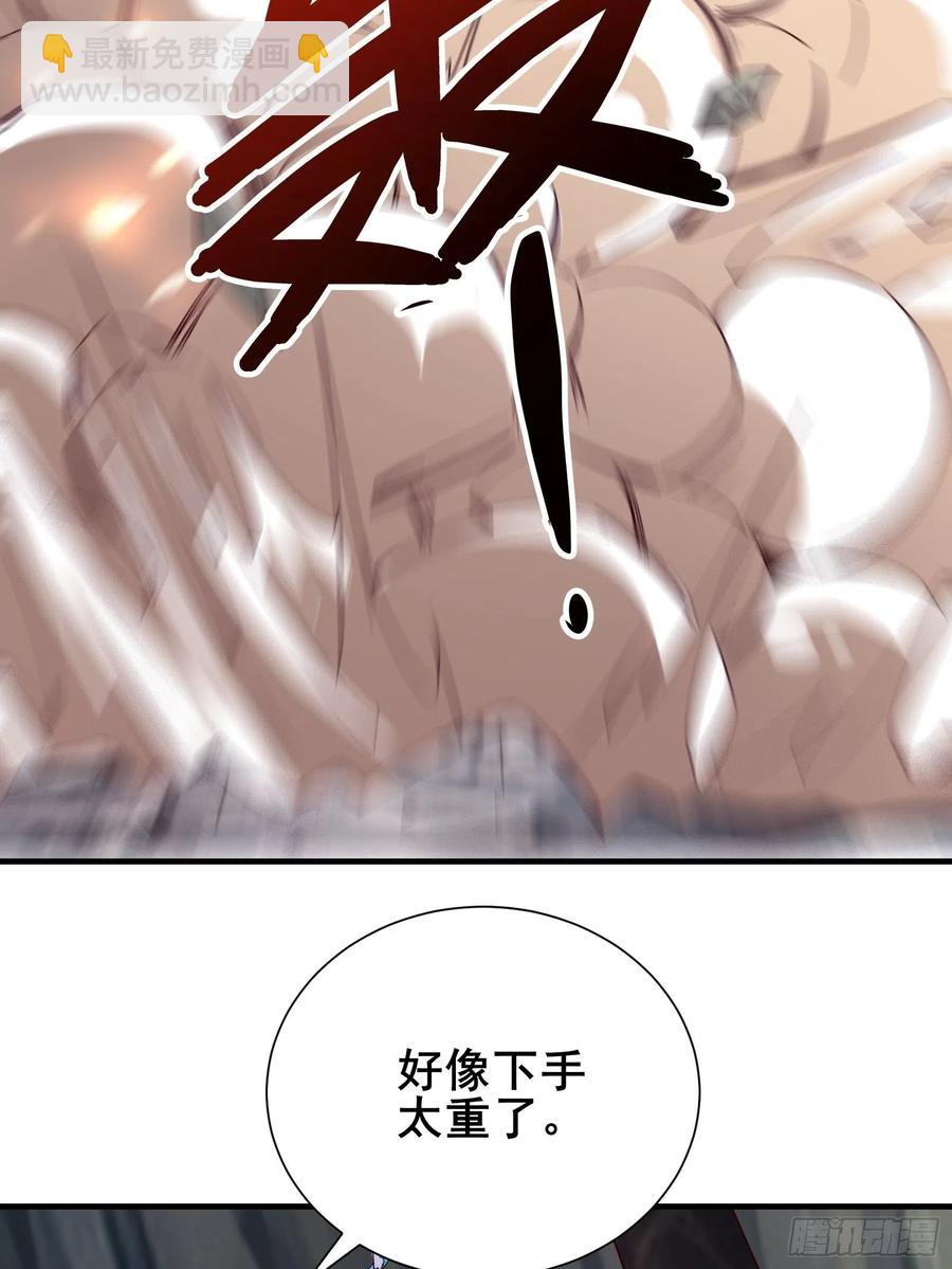 第54话 只能二选一？-第57话