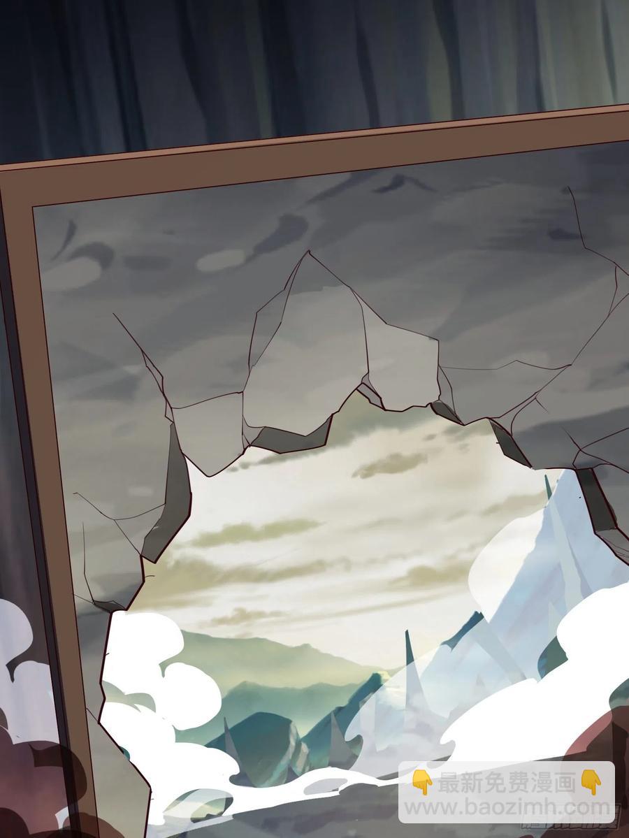 第54话 只能二选一？-第57话