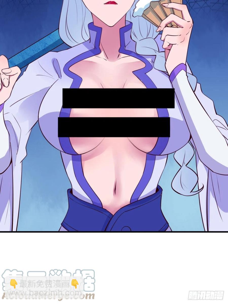 第54话 只能二选一？-第57话