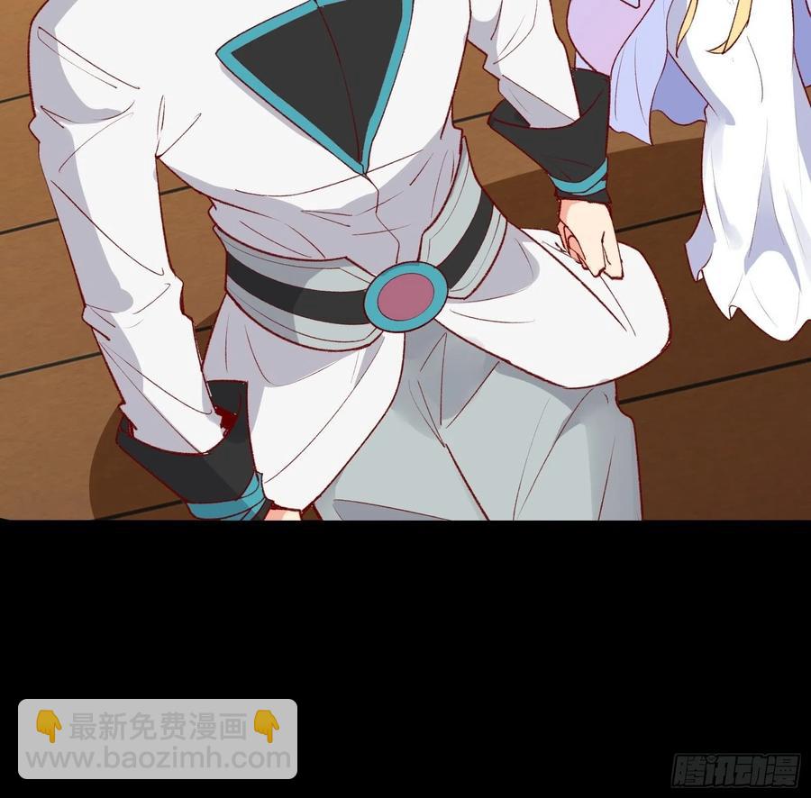 第56话 昴日星官-第59话