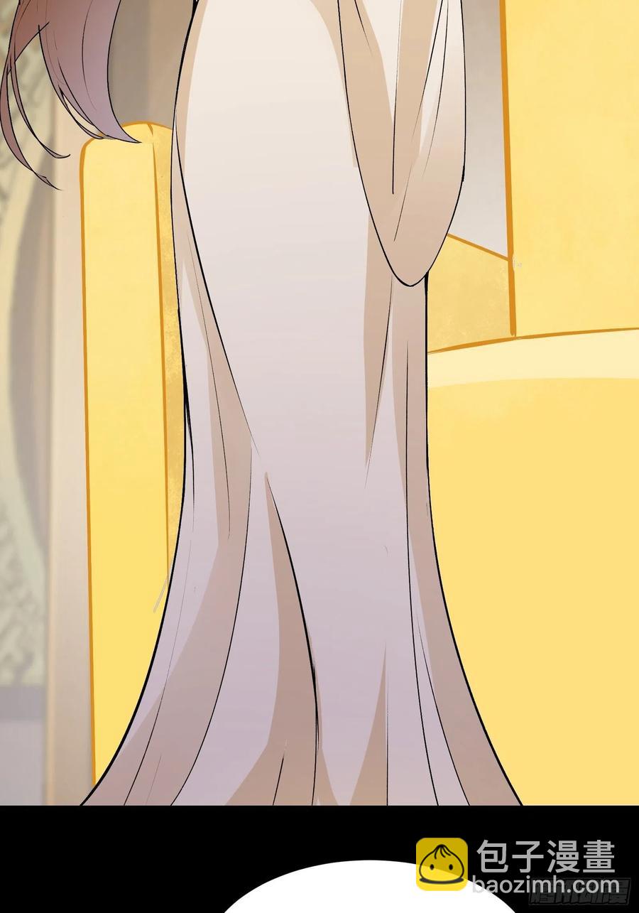 第58话 陛下只需要出镜就可以-第61话