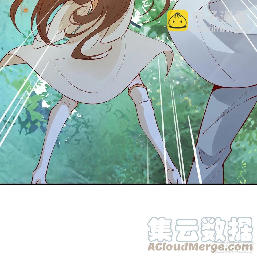 第62话 这个女人不简单-第65话