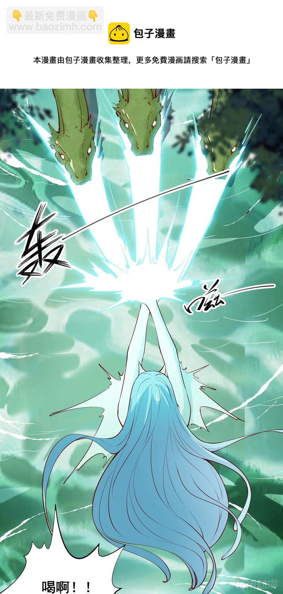 第62话 这个女人不简单-第65话