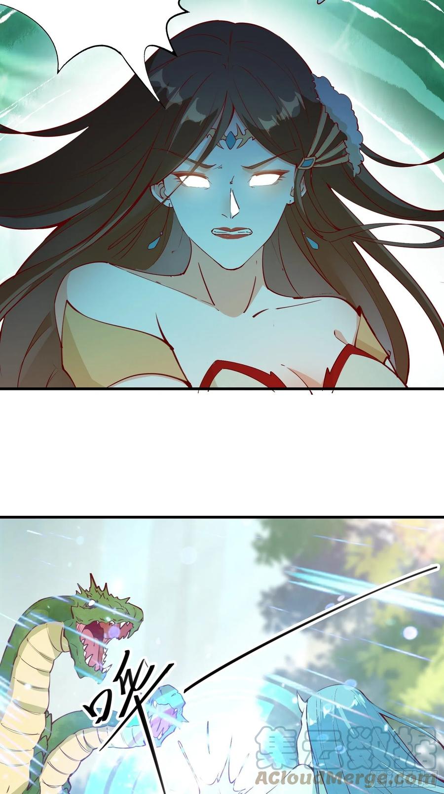 第62话 这个女人不简单-第65话