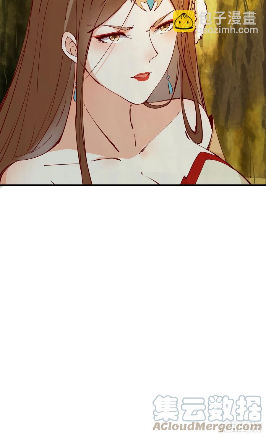 第62话 这个女人不简单-第65话