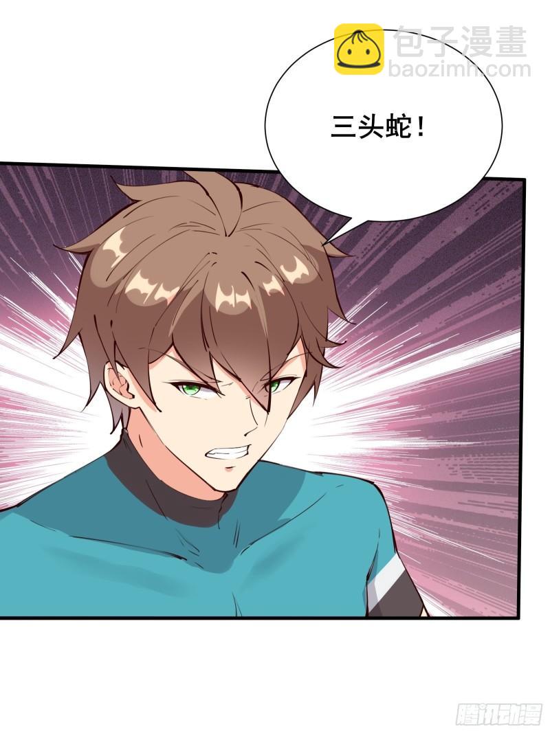 第64话 选择（元旦活动中）-第67话