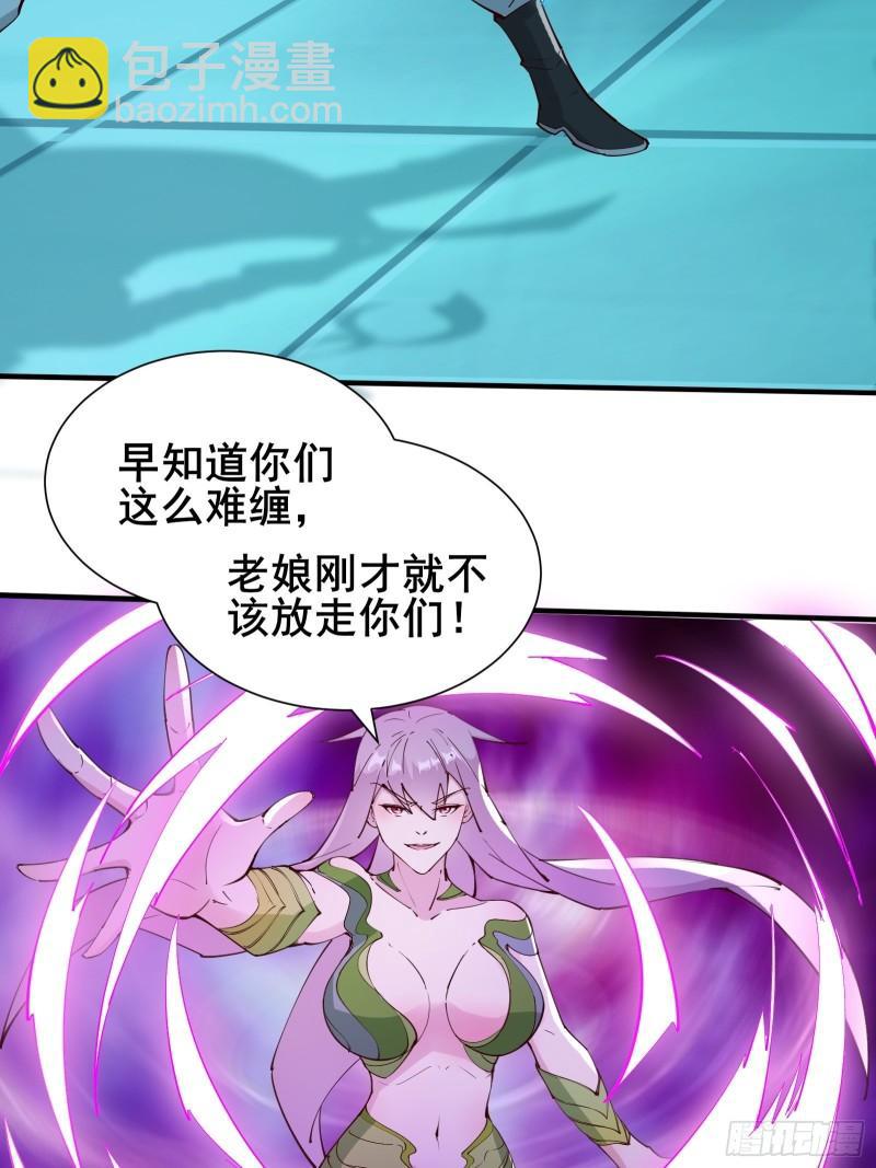 第64话 选择（元旦活动中）-第67话