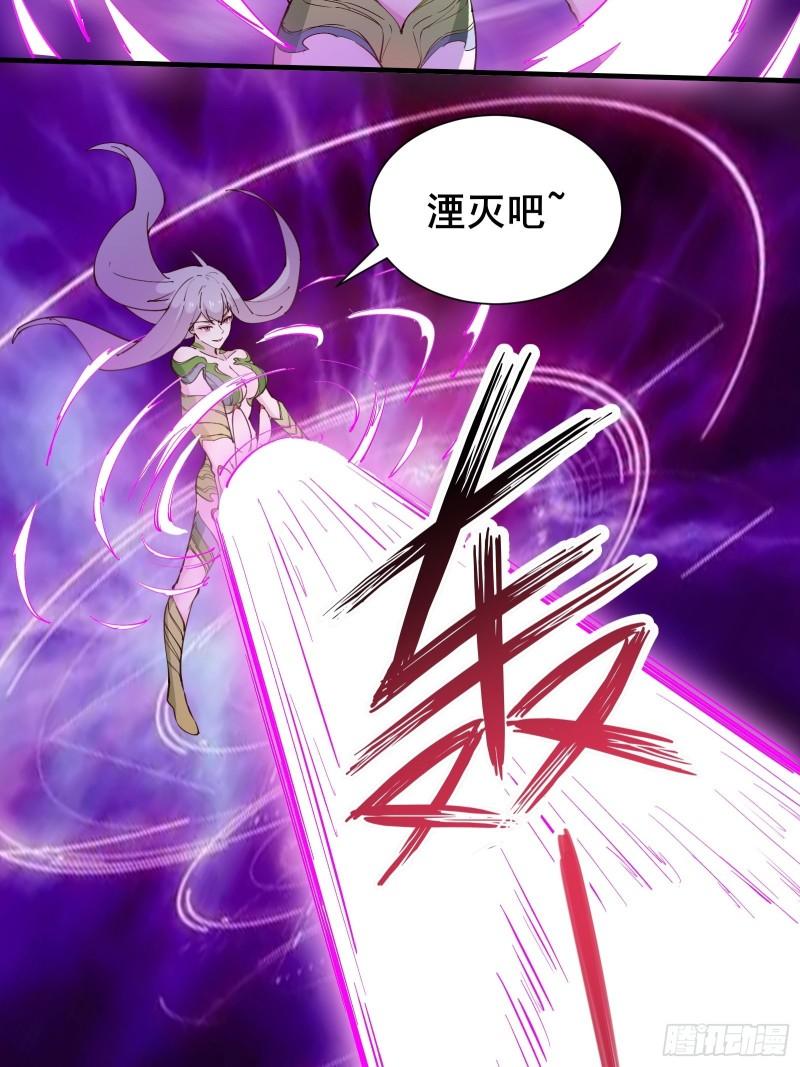 第64话 选择（元旦活动中）-第67话