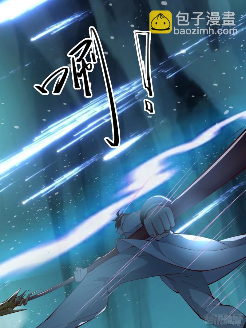 第64话 选择（元旦活动中）-第67话