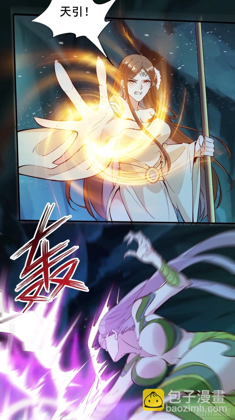 第64话 选择（元旦活动中）-第67话