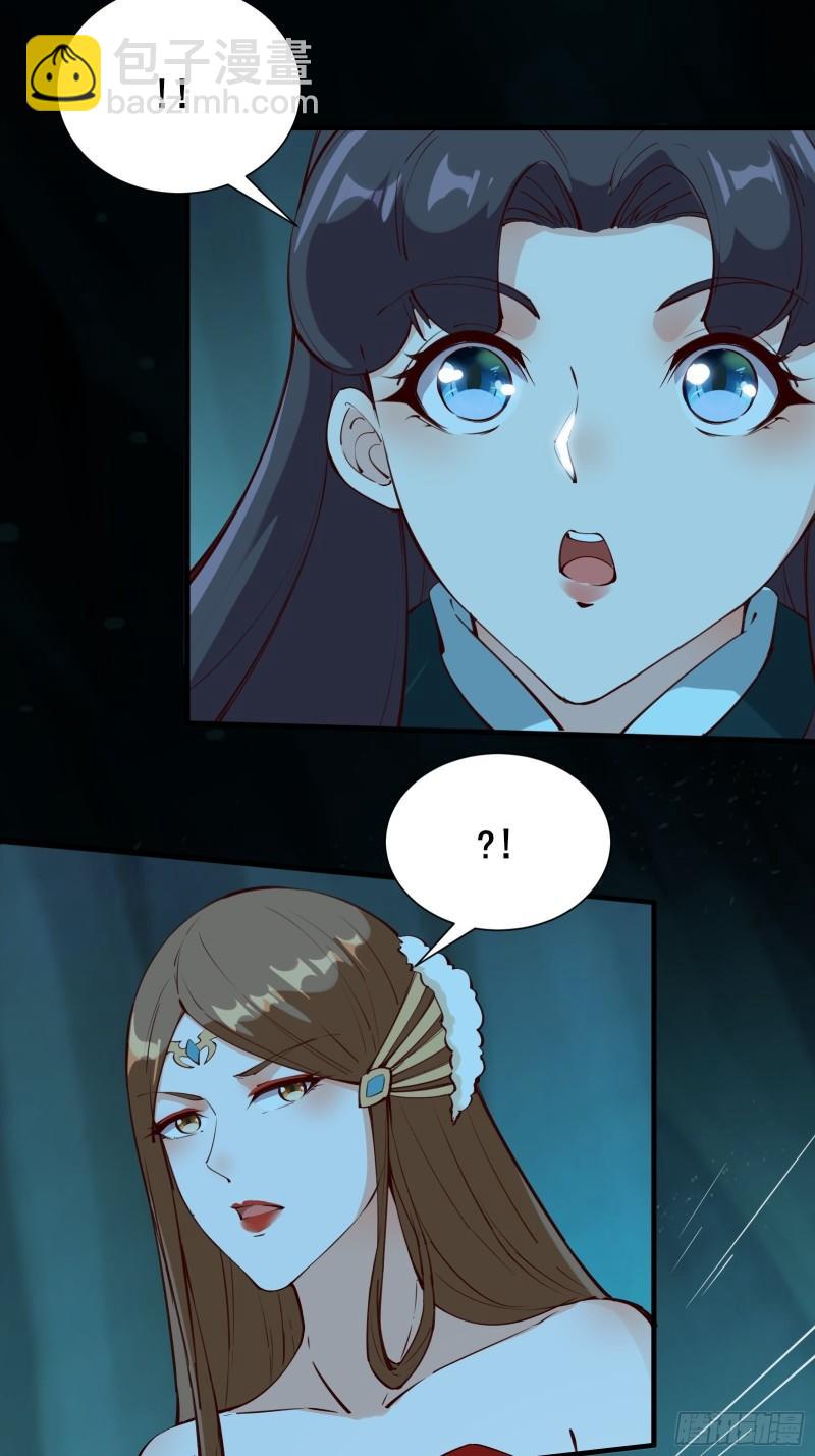 第64话 选择（元旦活动中）-第67话