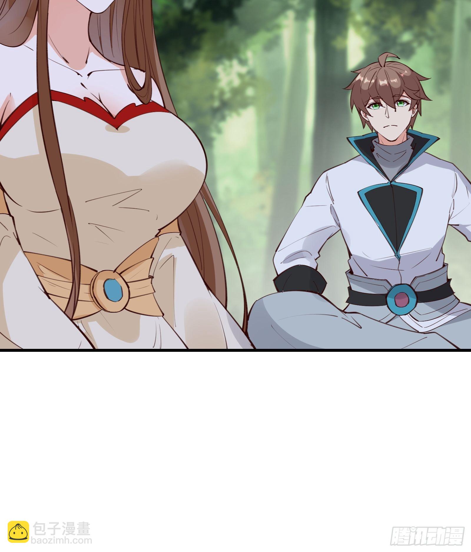 第66话 花音（活动中）-第69话