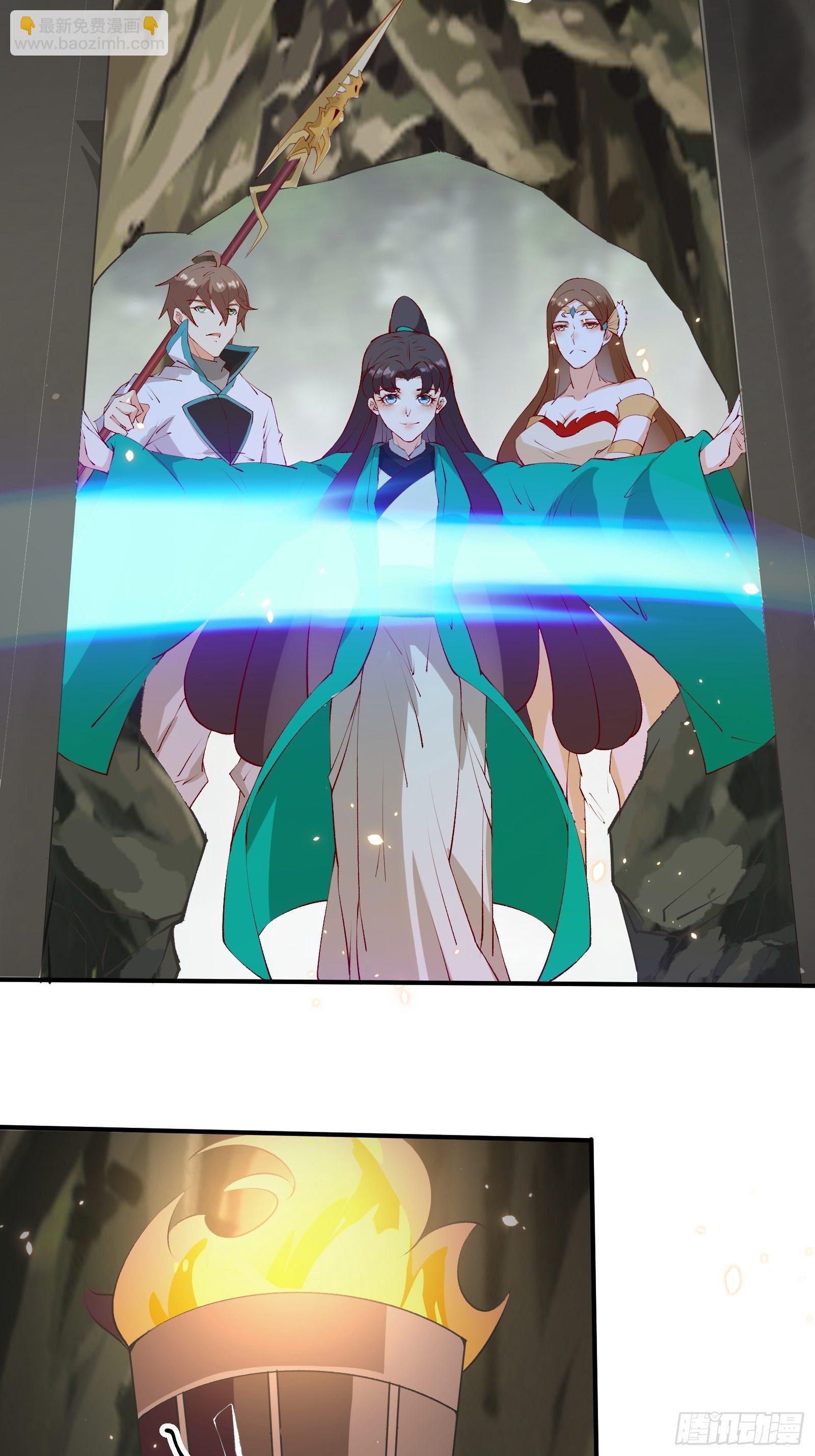 第66话 花音（活动中）-第69话