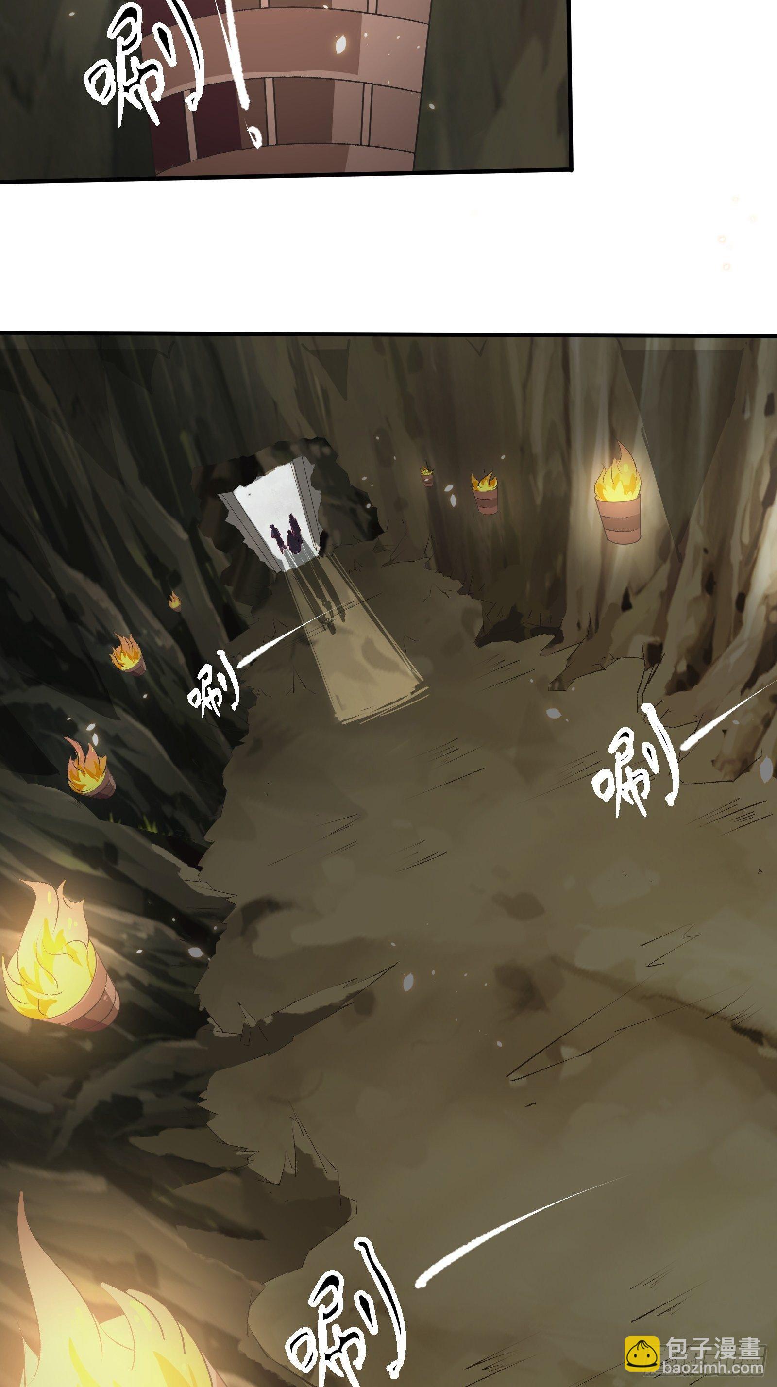 第66话 花音（活动中）-第69话