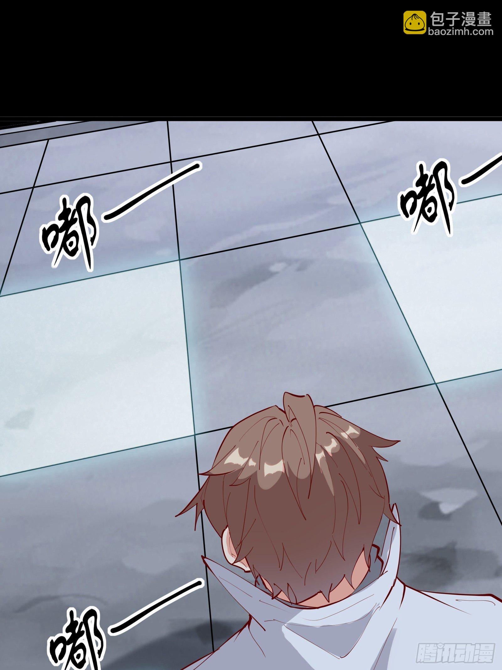 第68话 这可能是另外的价-第71话