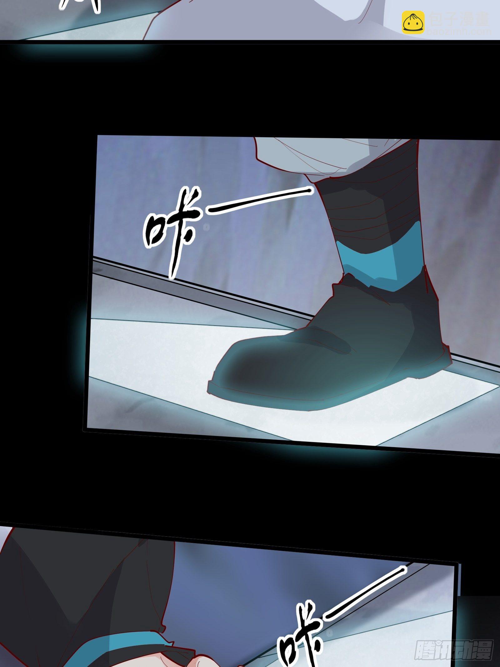 第68话 这可能是另外的价-第71话