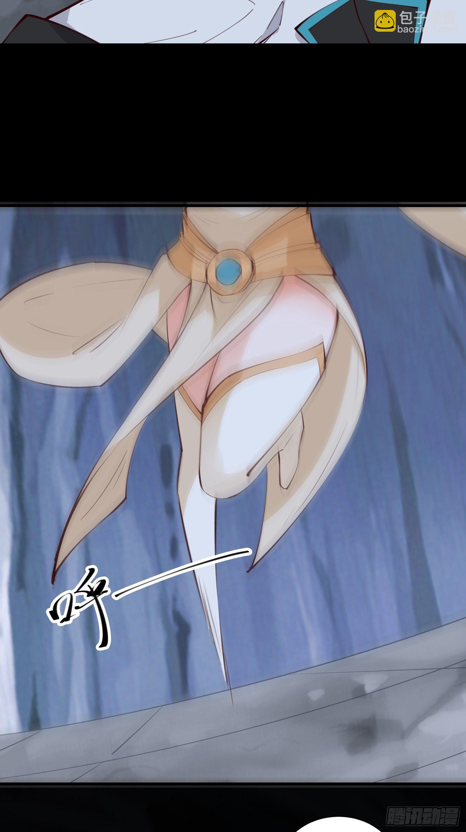 第68话 这可能是另外的价-第71话