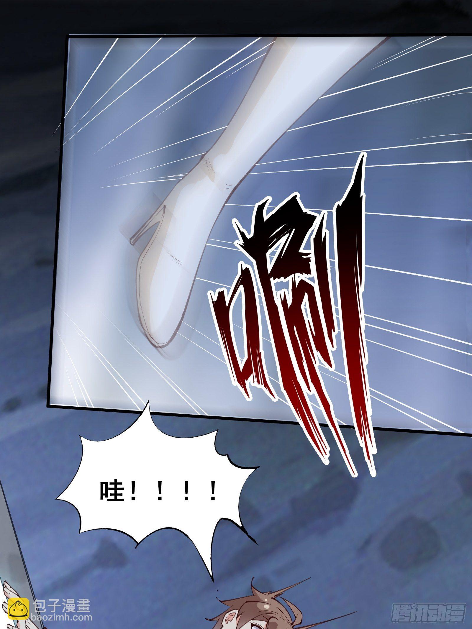 第68话 这可能是另外的价-第71话