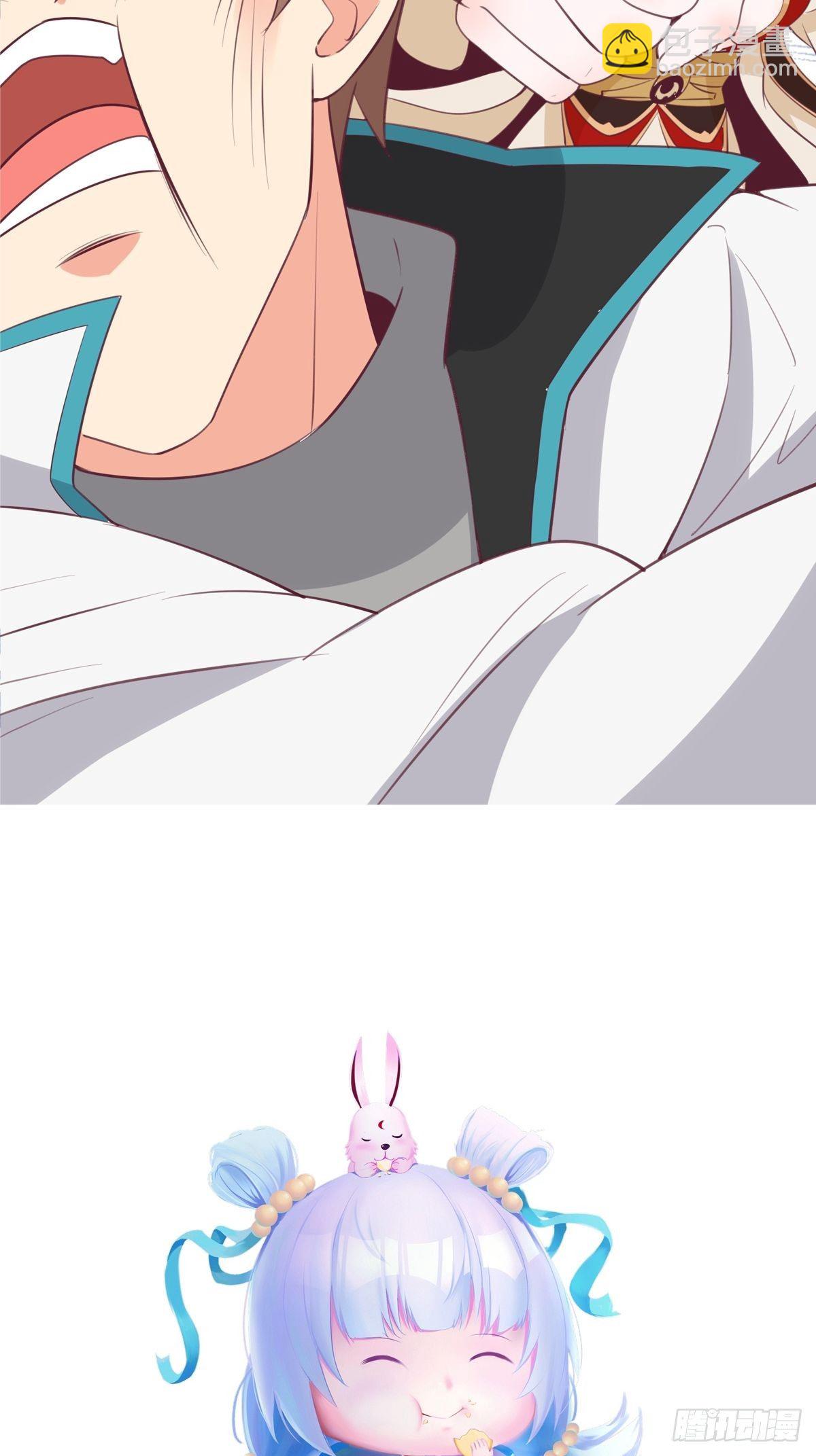 第68话 这可能是另外的价-第71话