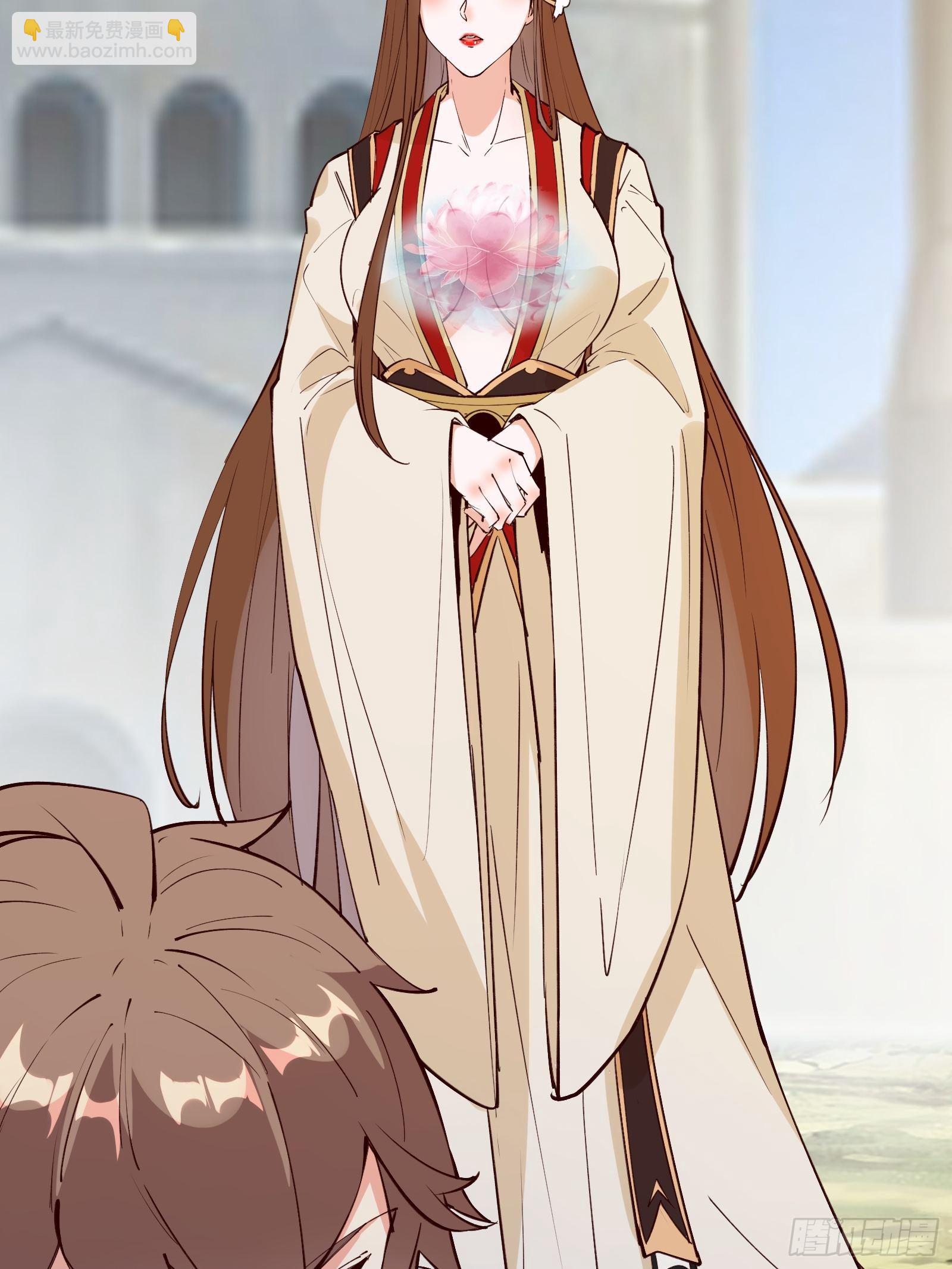 第70话 真是我的福星-第73话