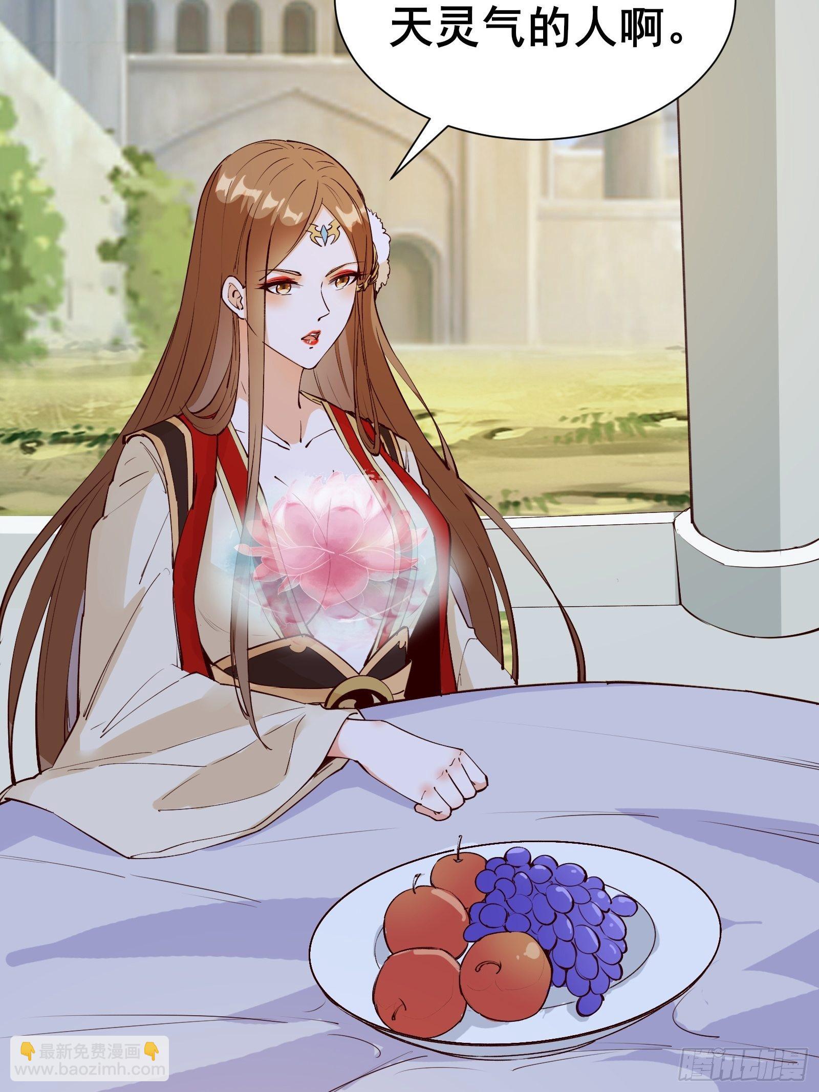 第70话 真是我的福星-第73话