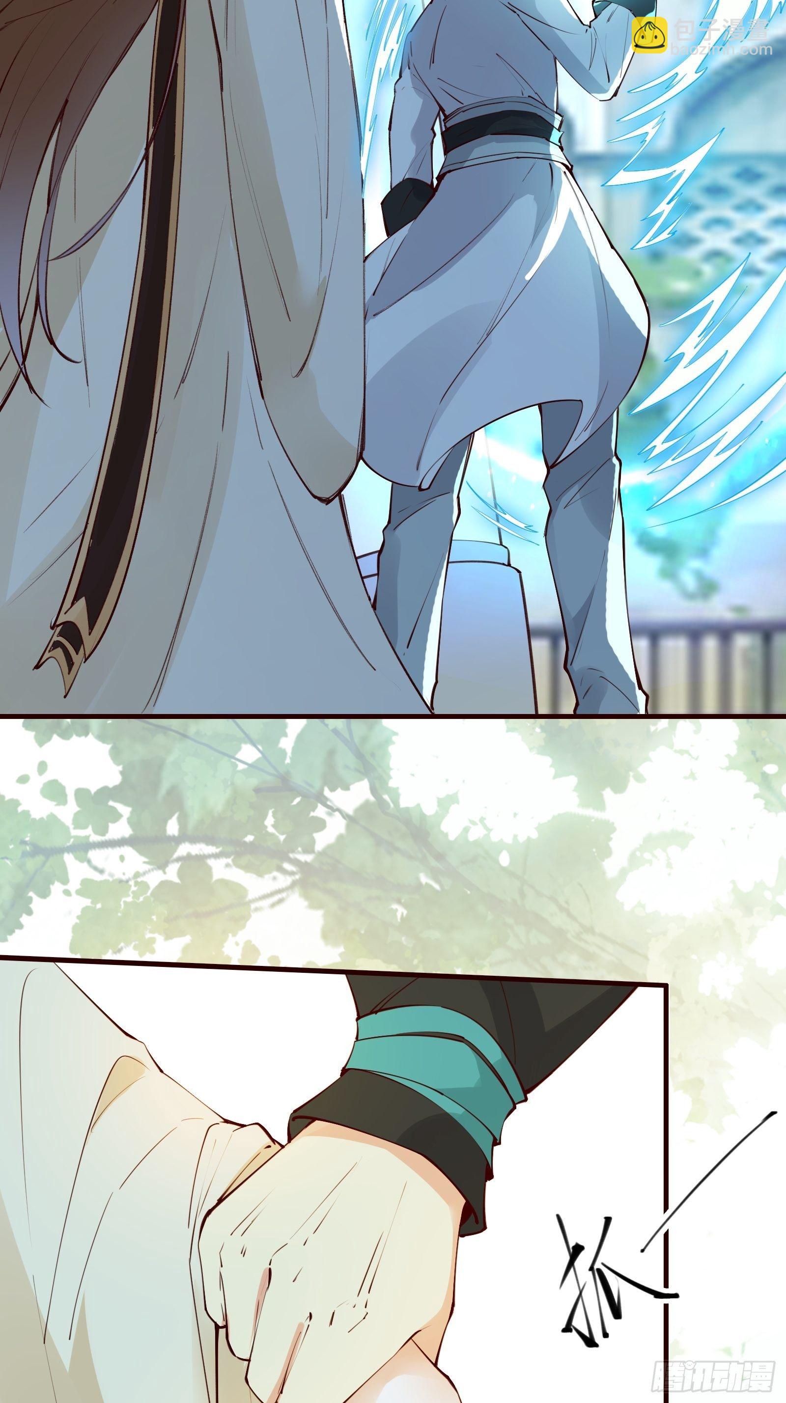 第70话 真是我的福星-第73话