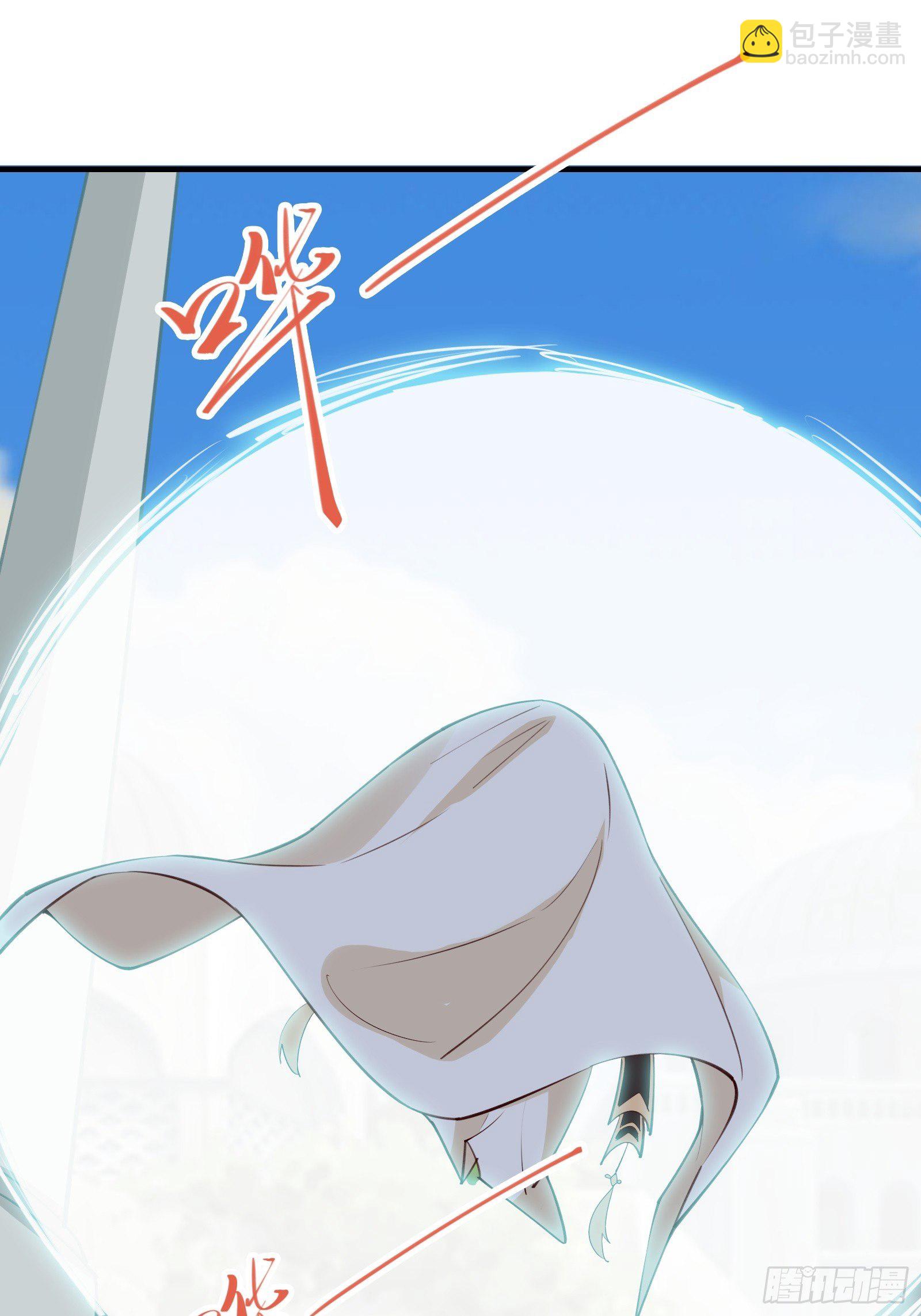 第70话 真是我的福星-第73话