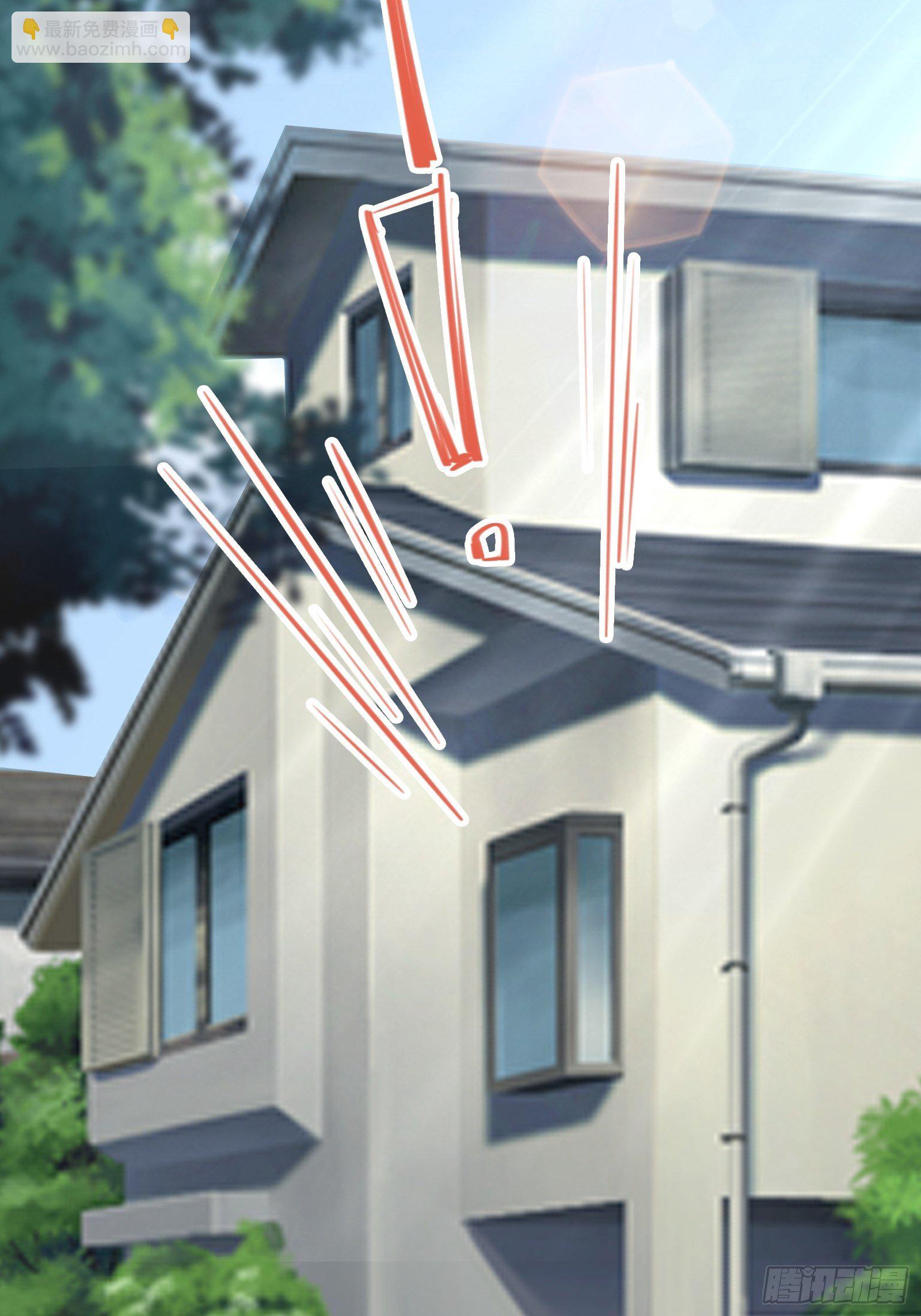 第70话 真是我的福星-第73话