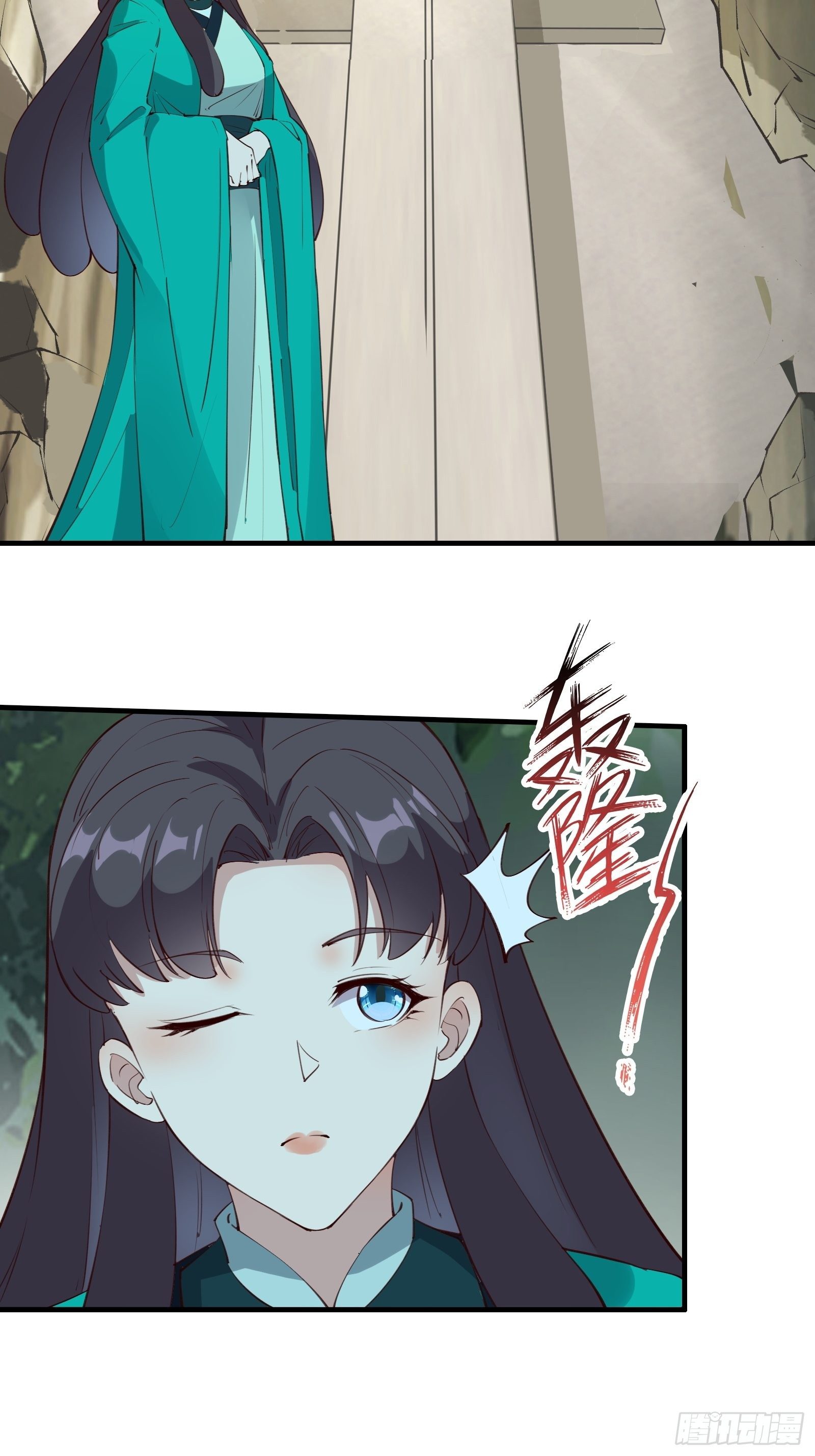 第70话 真是我的福星-第73话