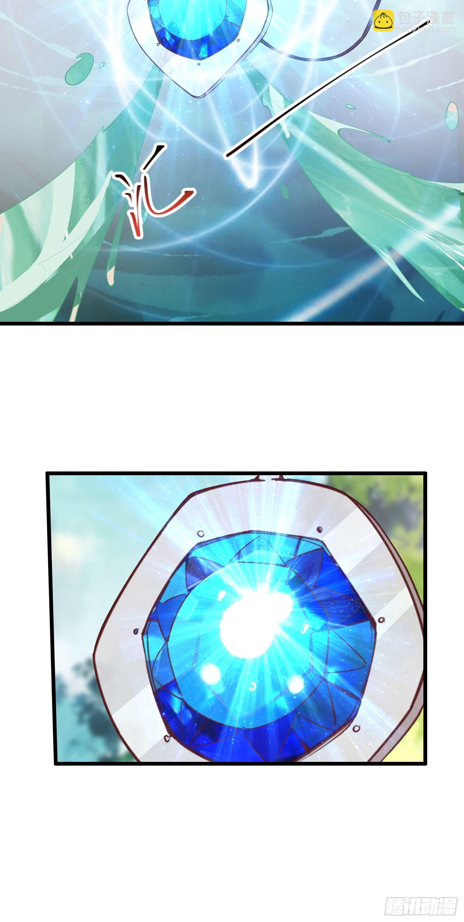 第74话 是不是搞砸了-第77话