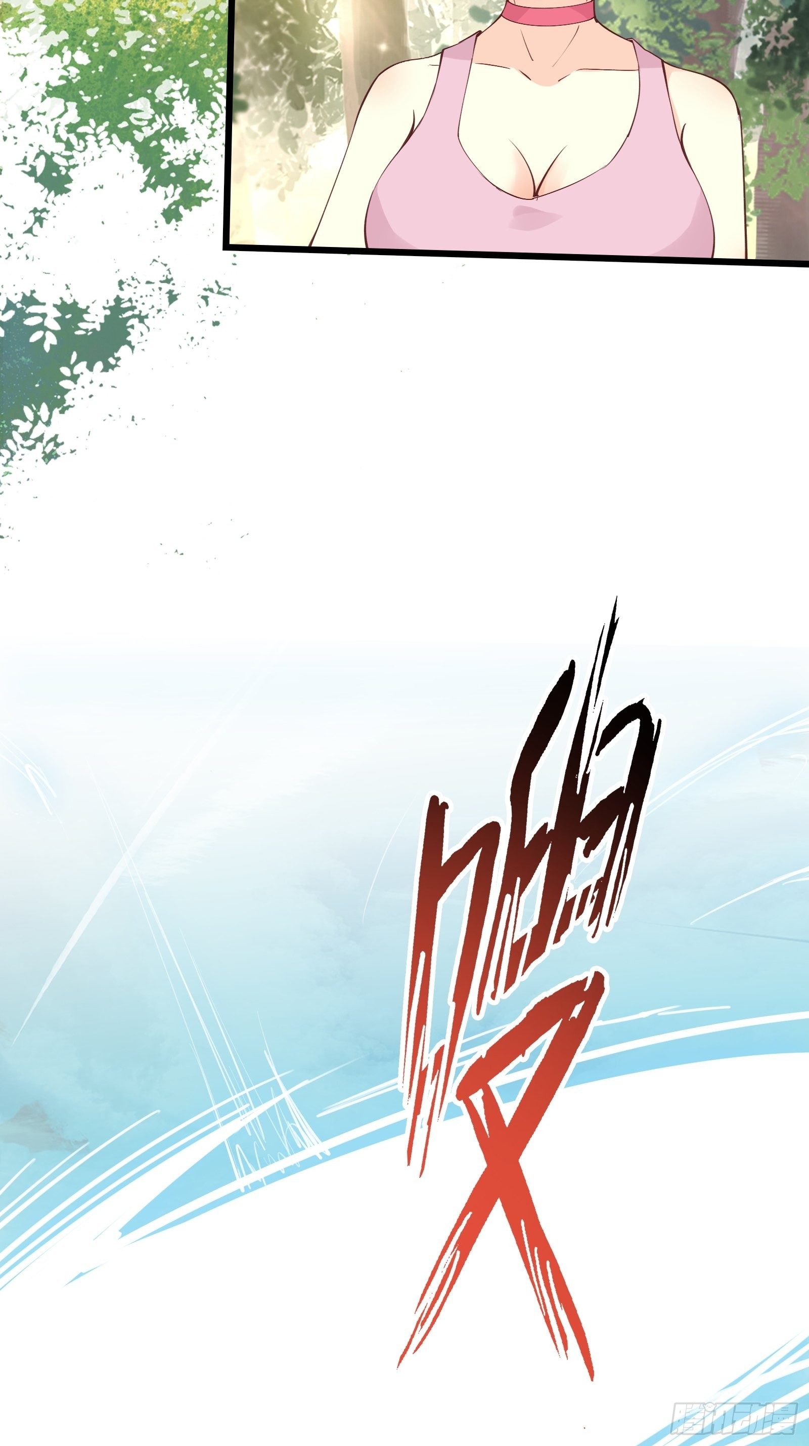 第74话 是不是搞砸了-第77话