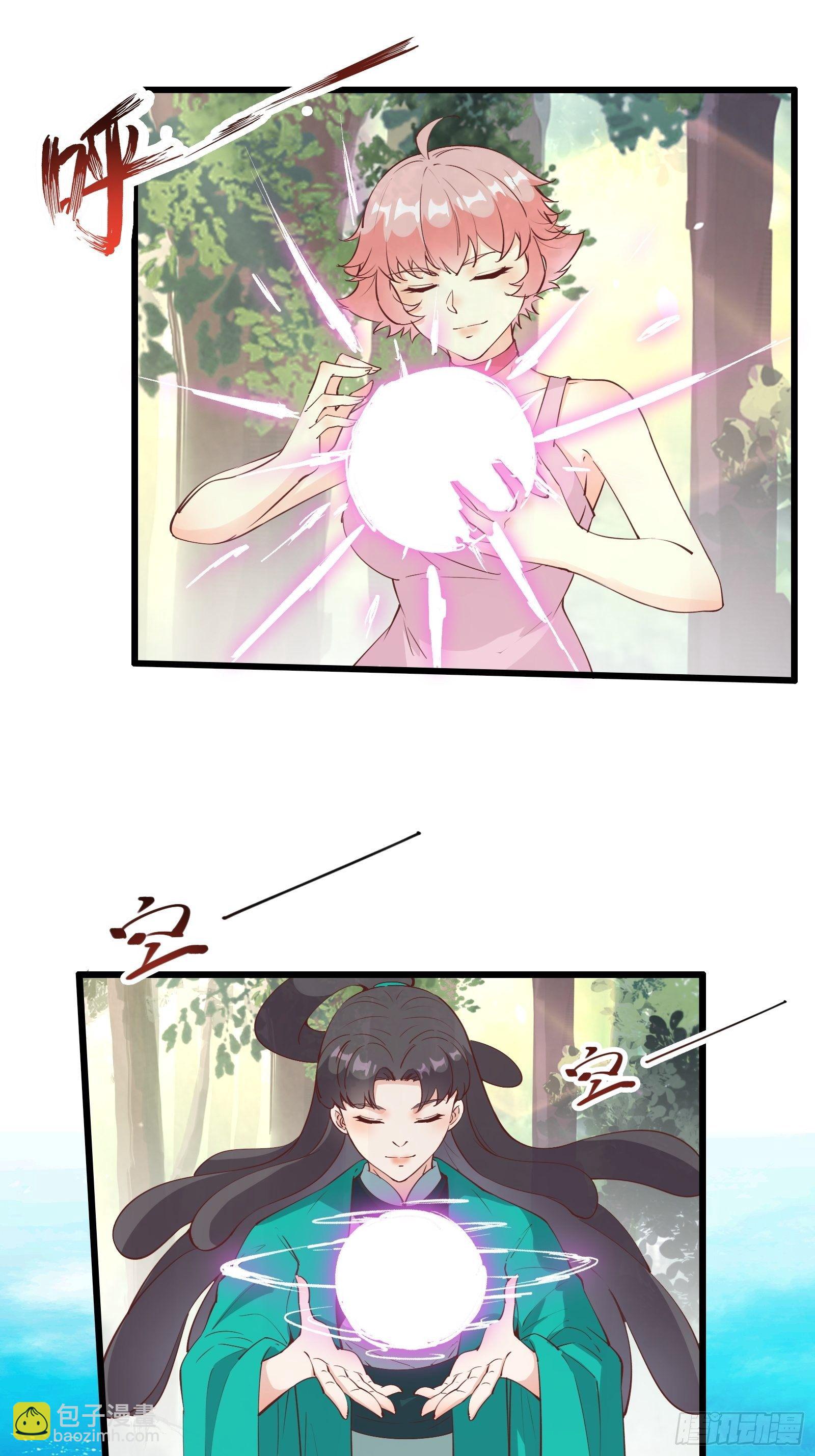 第74话 是不是搞砸了-第77话