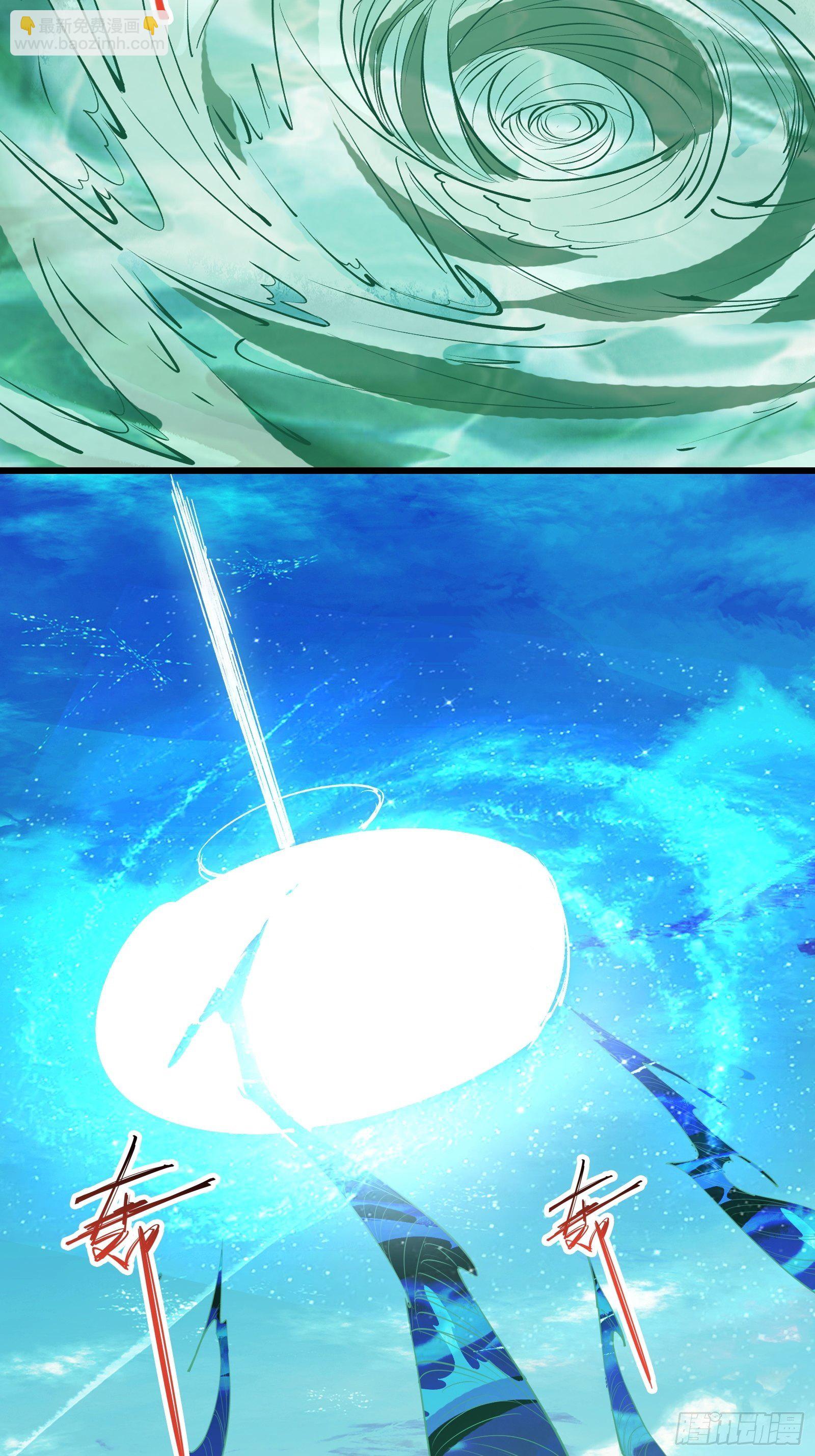 第74话 是不是搞砸了-第77话