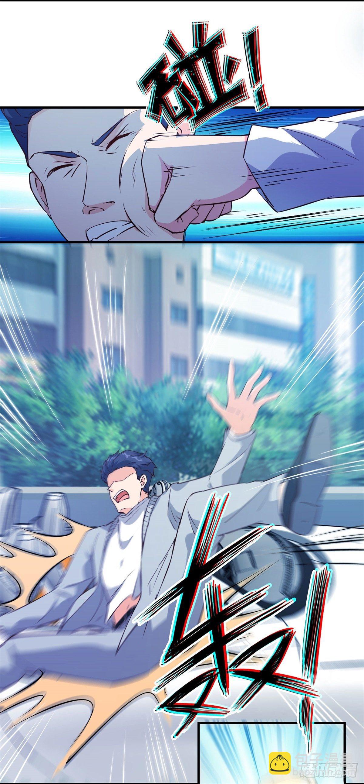 006 他还是那个穷屌丝吗-第9话