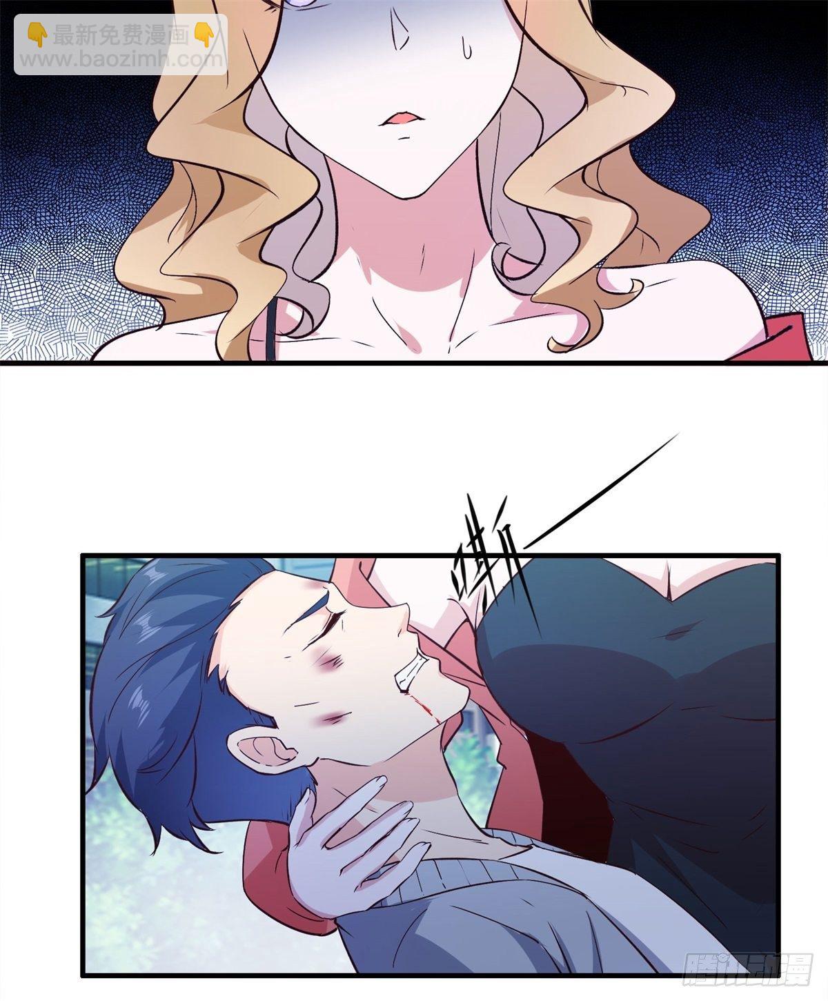 006 他还是那个穷屌丝吗-第9话