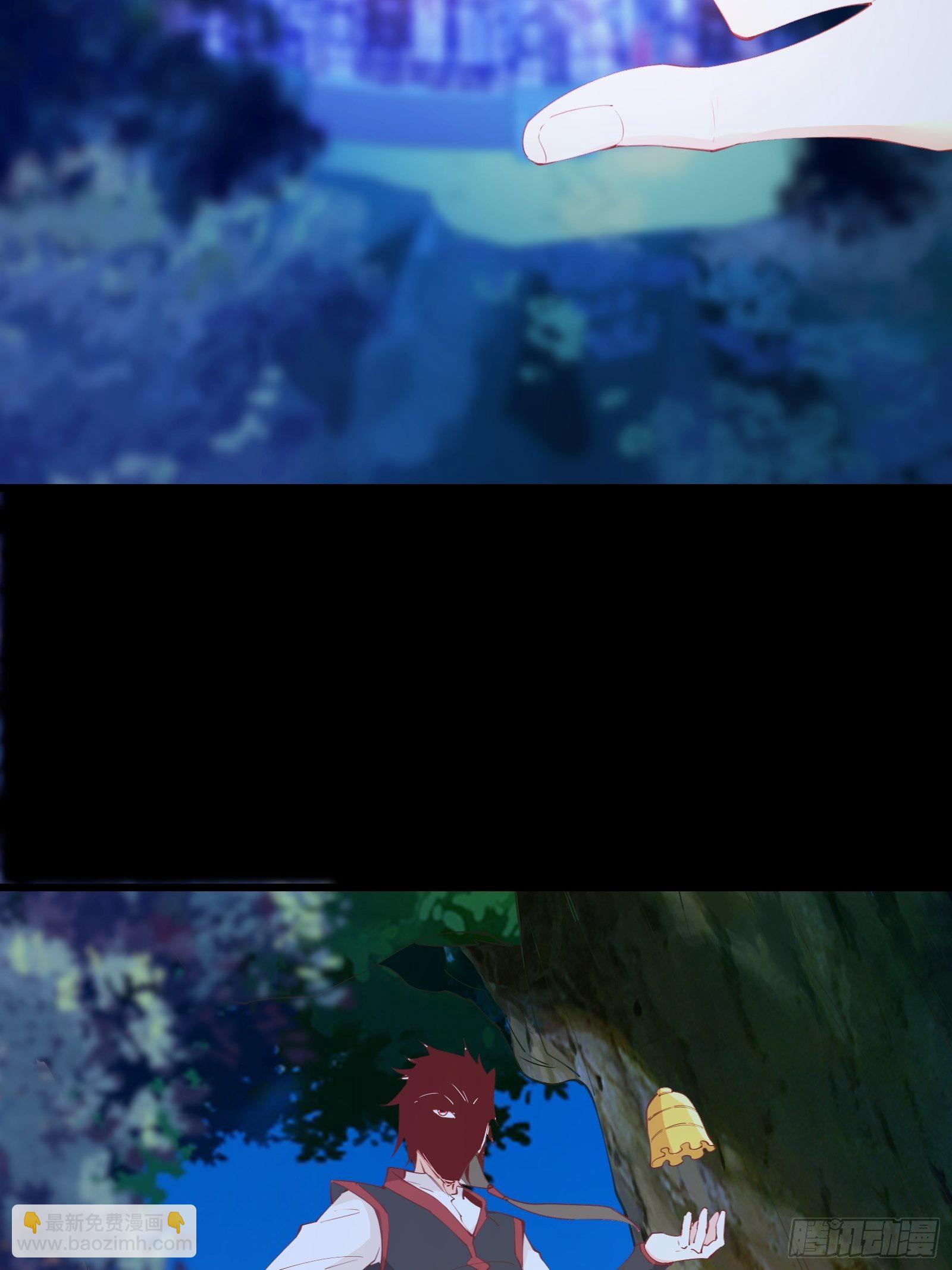 第78话 龙四太子-第81话