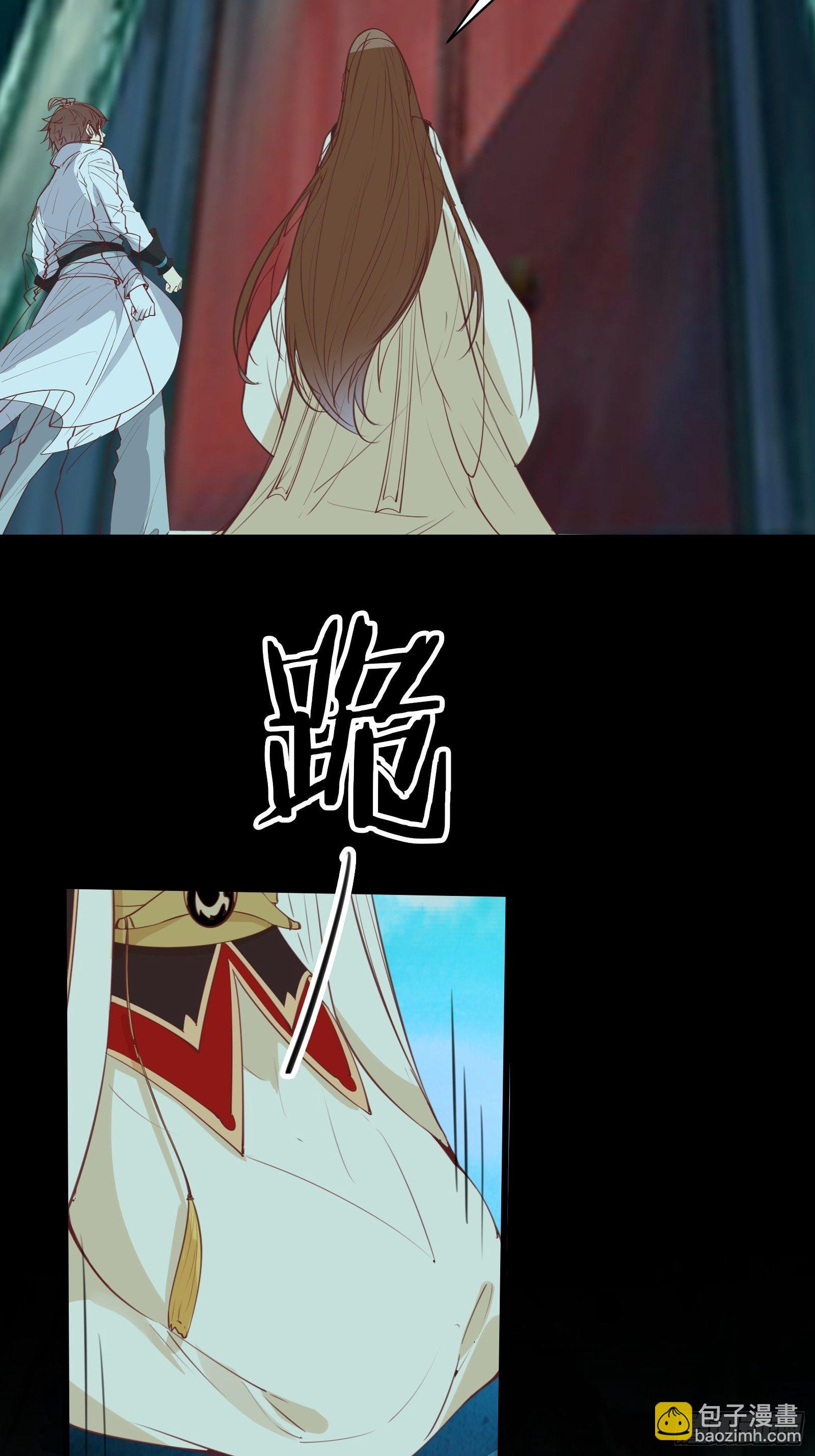 第80话 叩见母亲大人-第83话