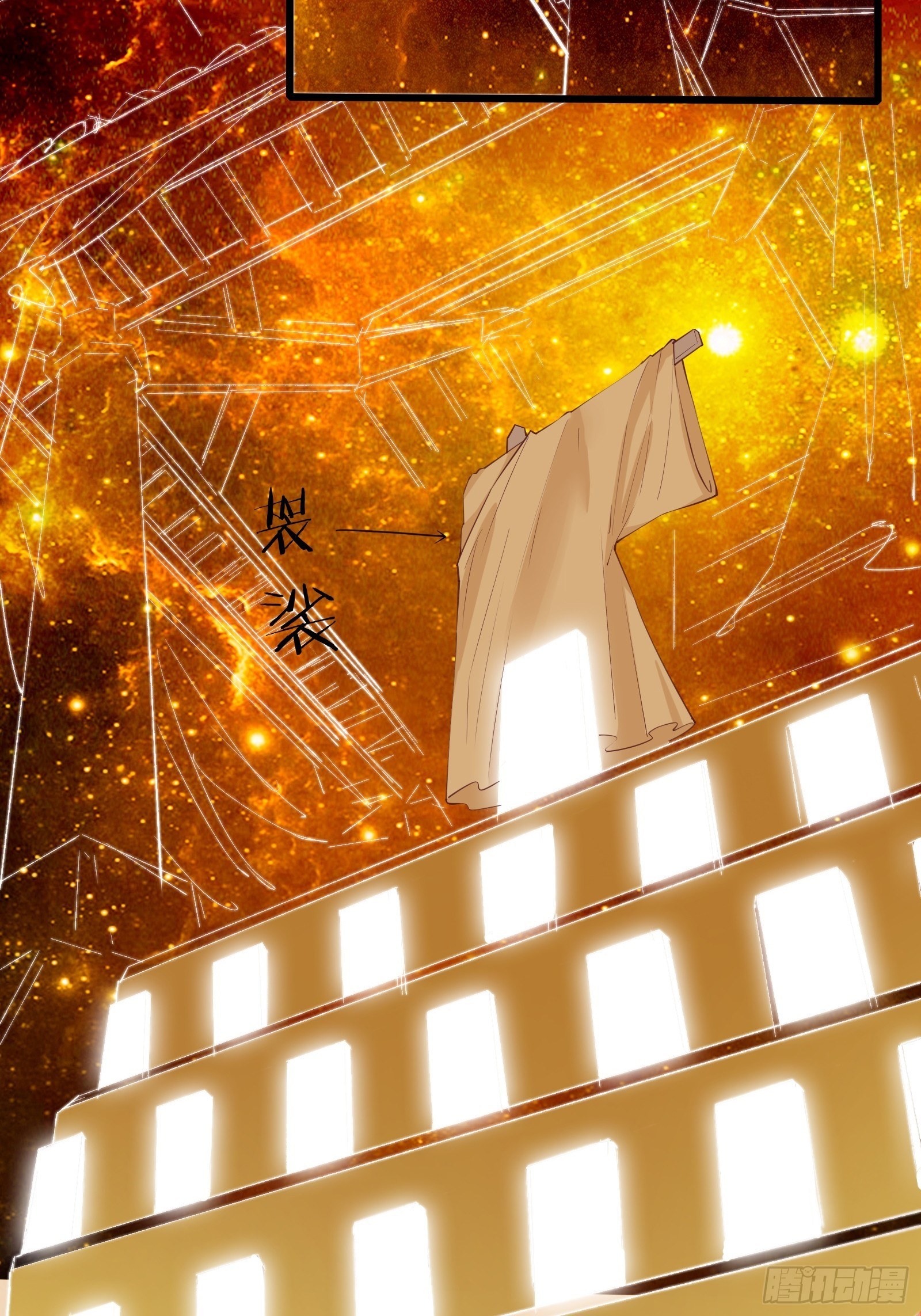 第84话 可爱的女王-第87话