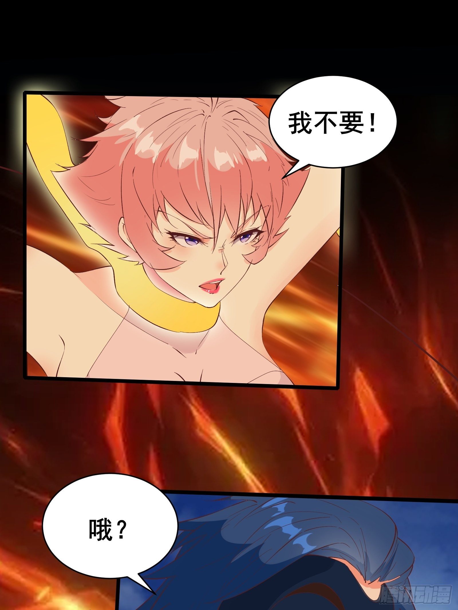 第88话 加入我们吧！-第91话