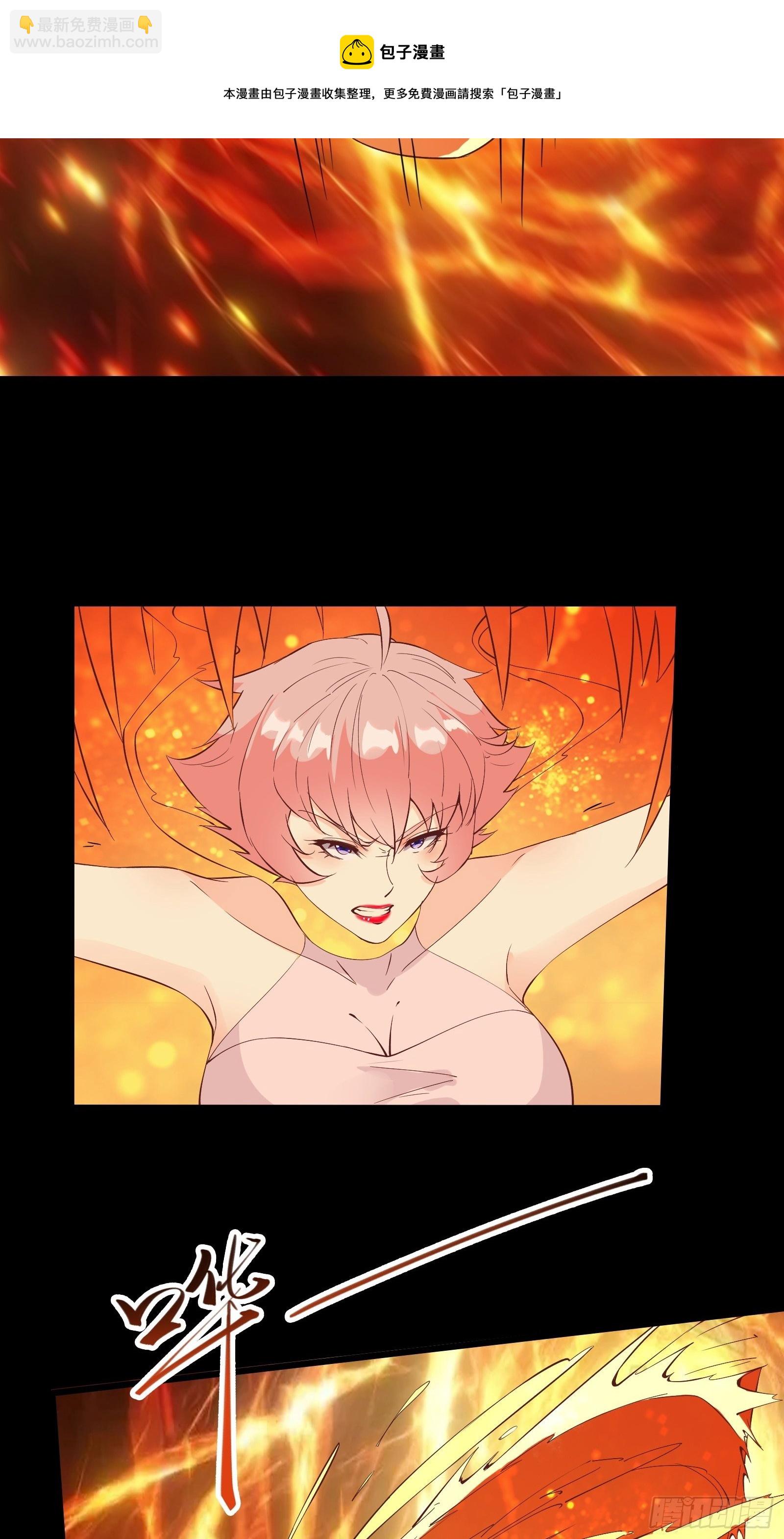 第88话 加入我们吧！-第91话